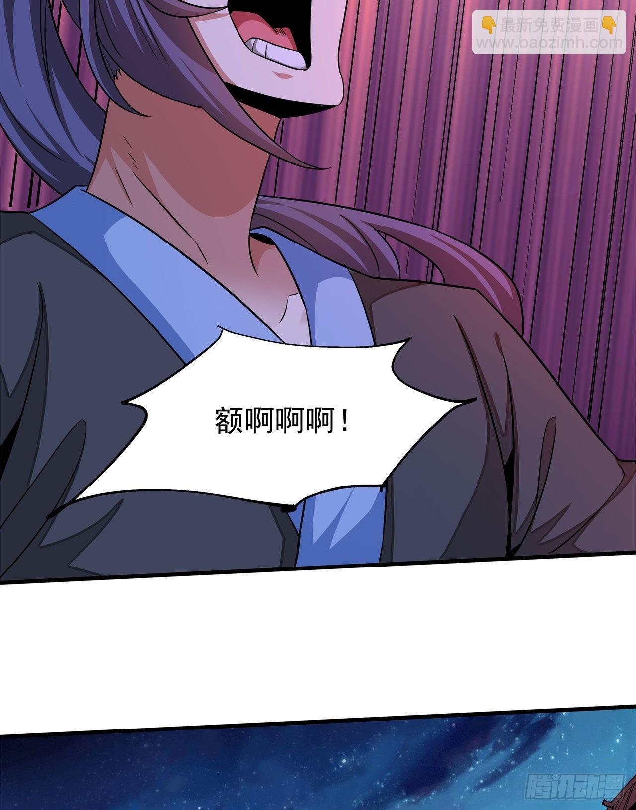 第47话 魔王的诞生