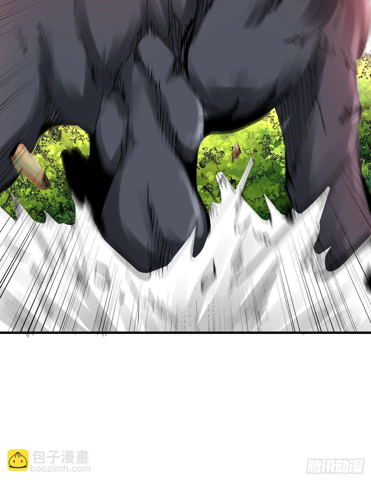 第5话 悬崖下的女人