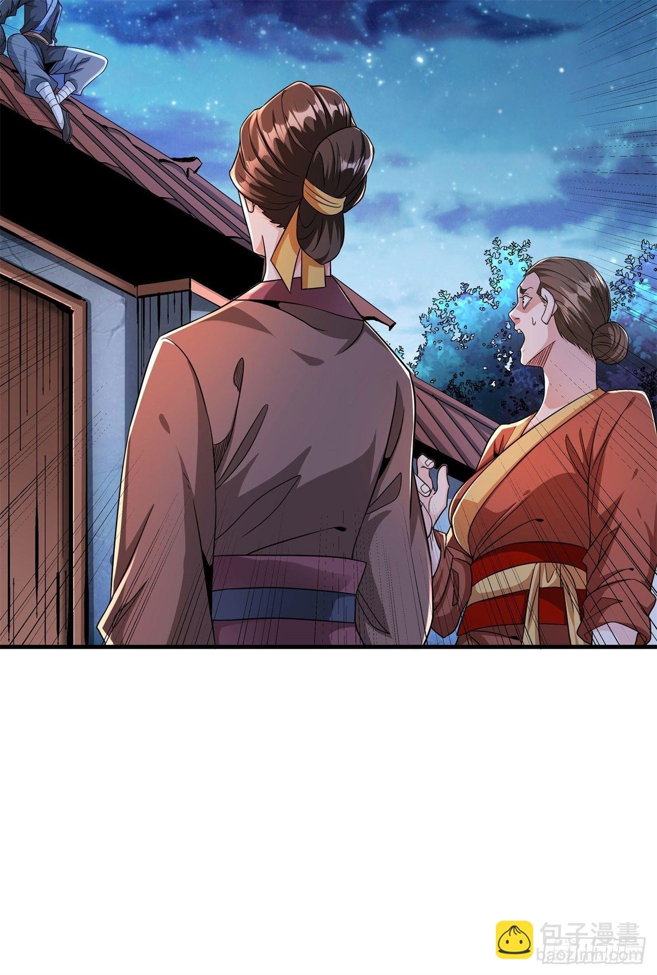第48话 灾祸之心