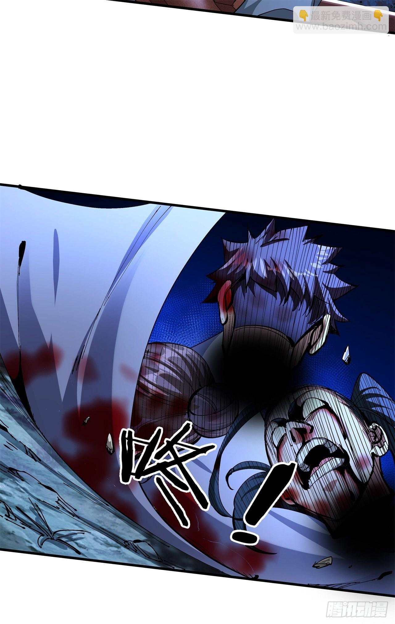 第48话 灾祸之心