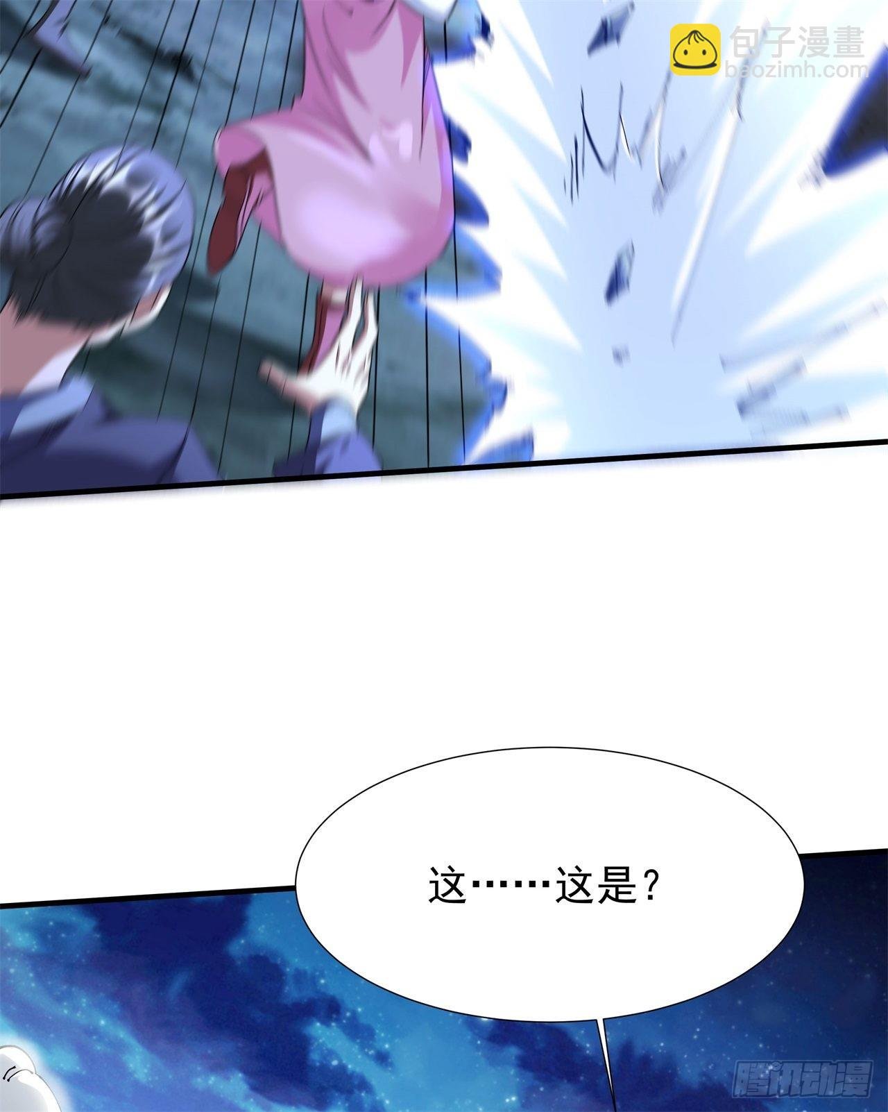 第48话 灾祸之心