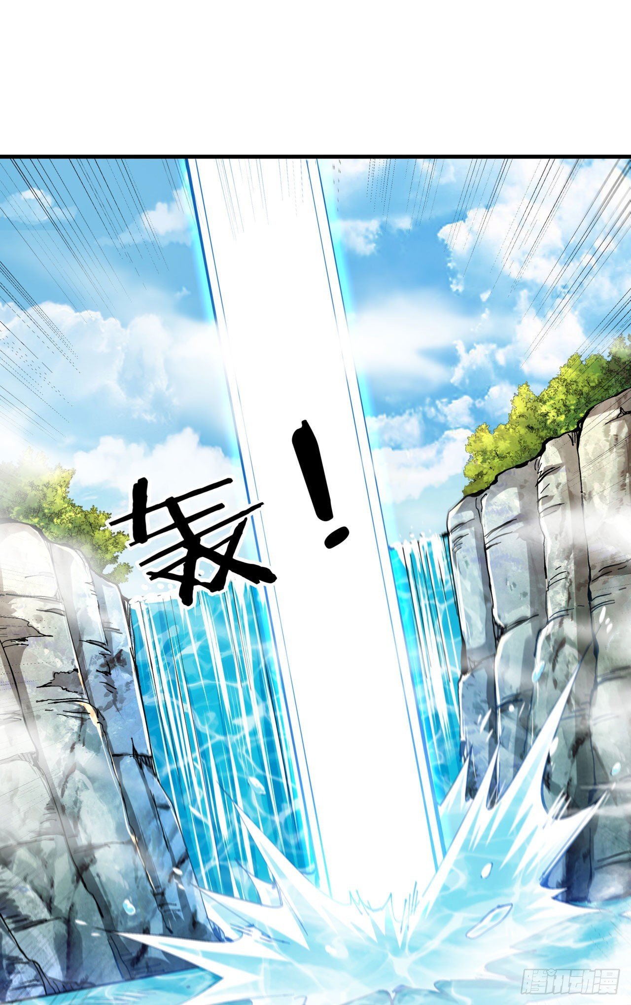 第49话 肌肤之亲