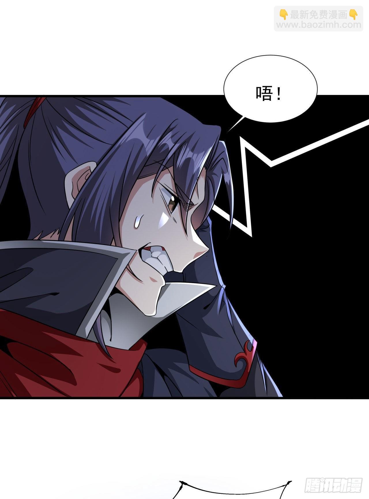 第49话 肌肤之亲