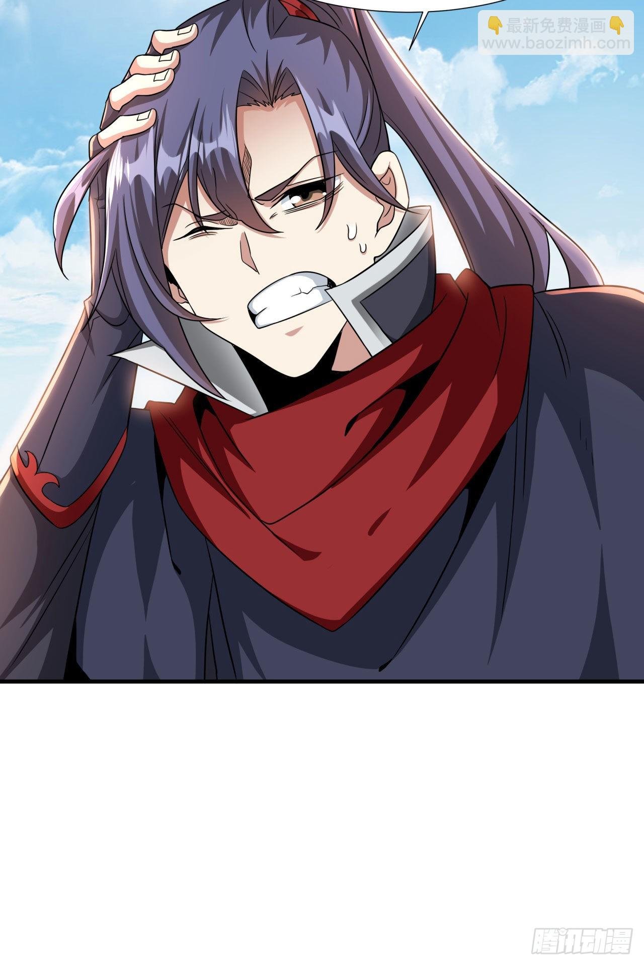 第49话 肌肤之亲