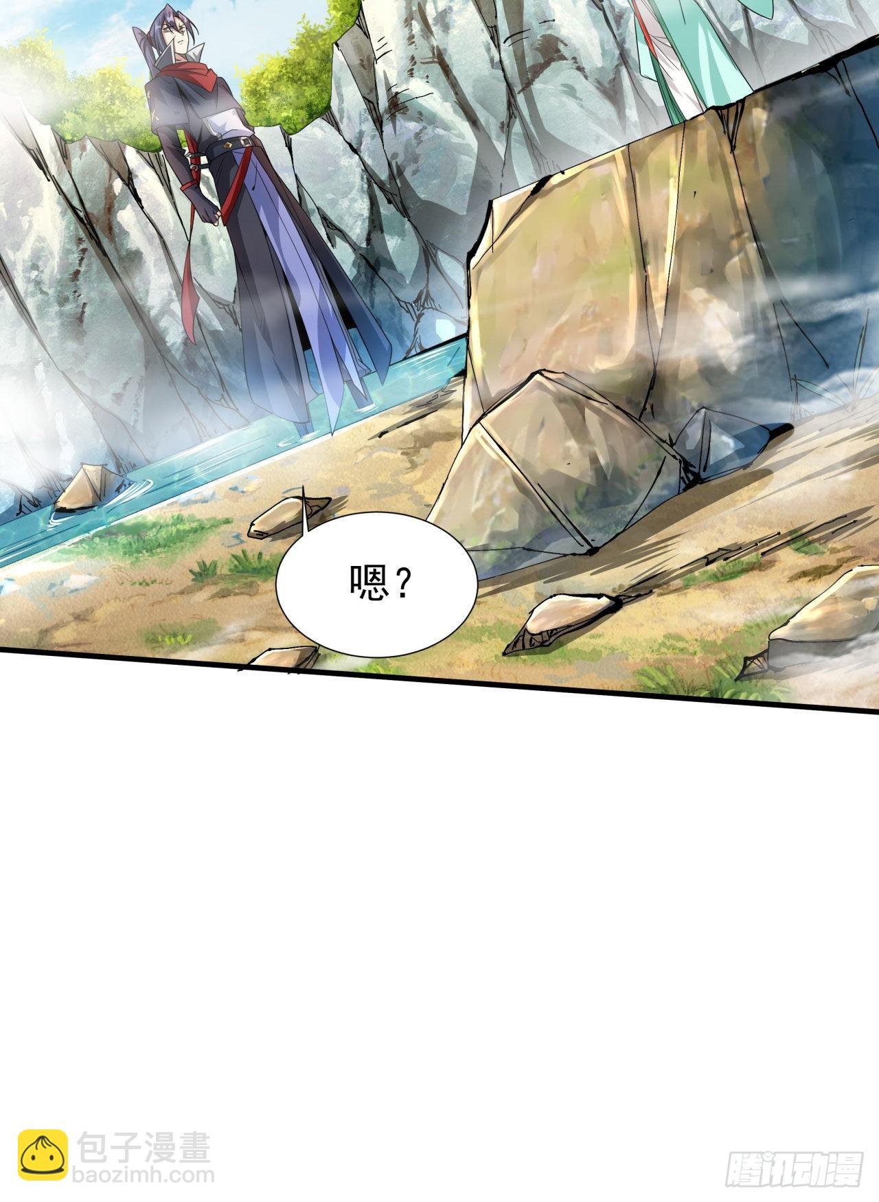 第49话 肌肤之亲
