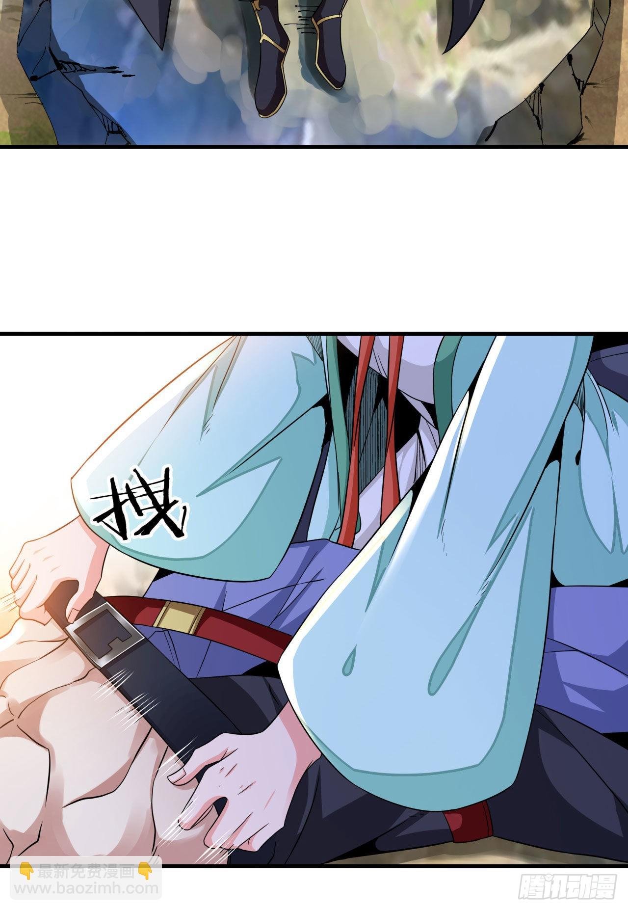 第49话 肌肤之亲