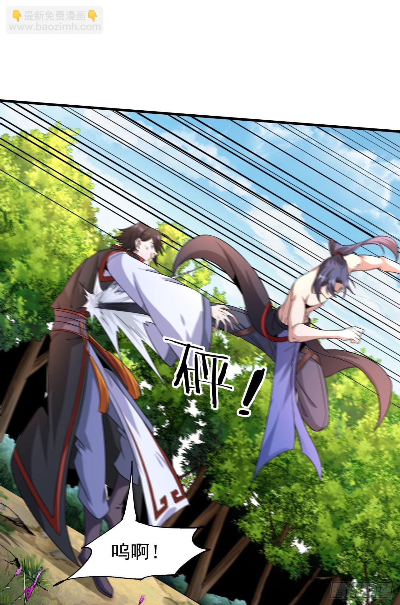 第49话 肌肤之亲