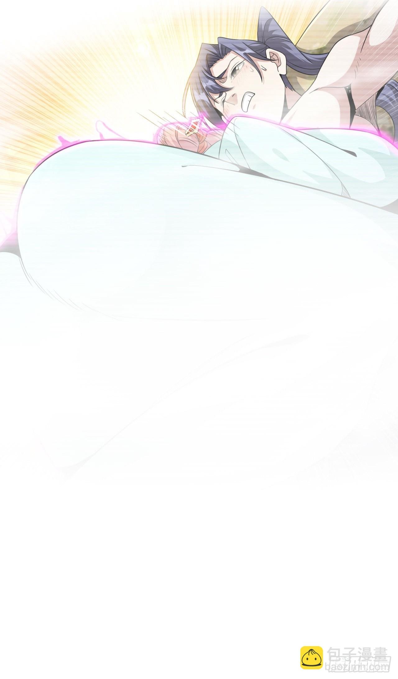 第49话 肌肤之亲