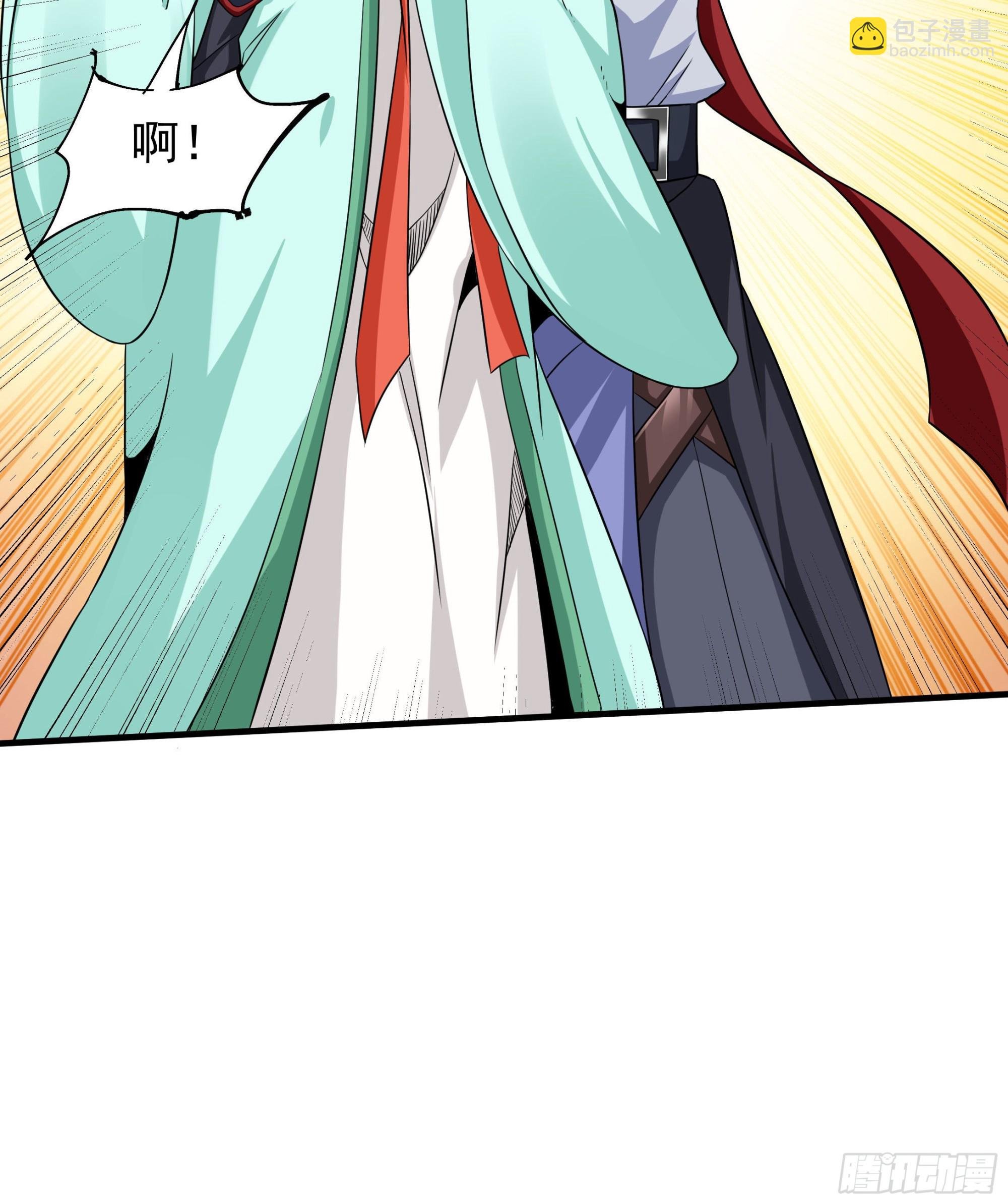第50话 降服小舅子