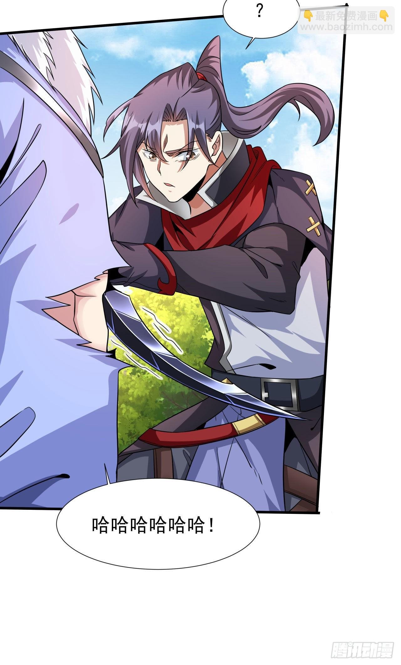 第51话 无双之刃