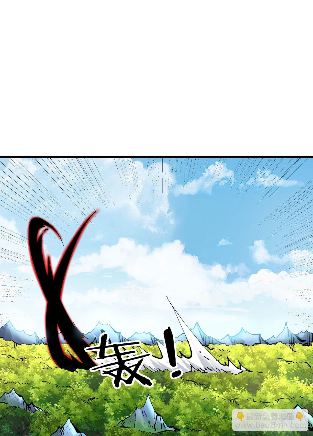 第51话 无双之刃