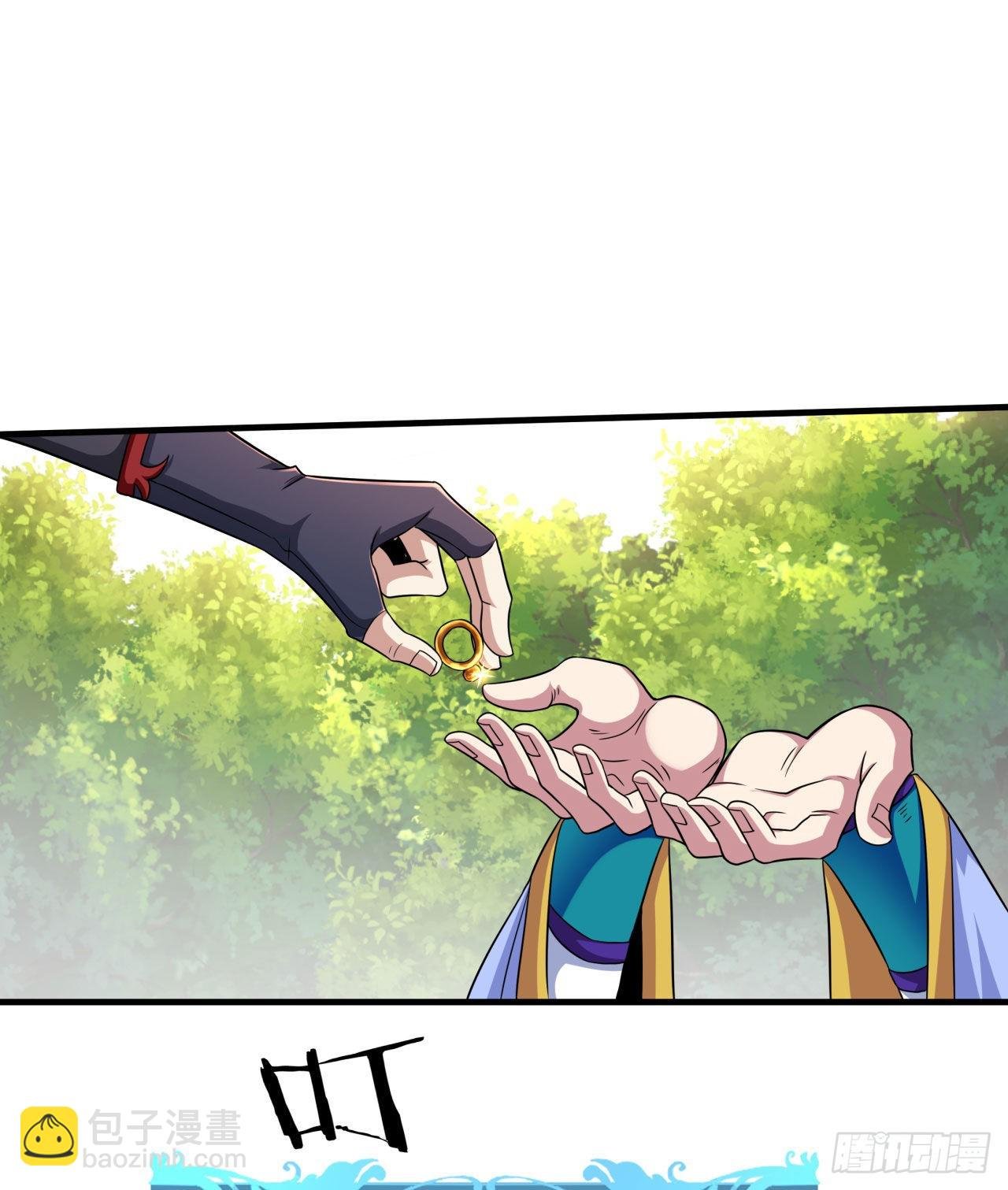 第51话 无双之刃