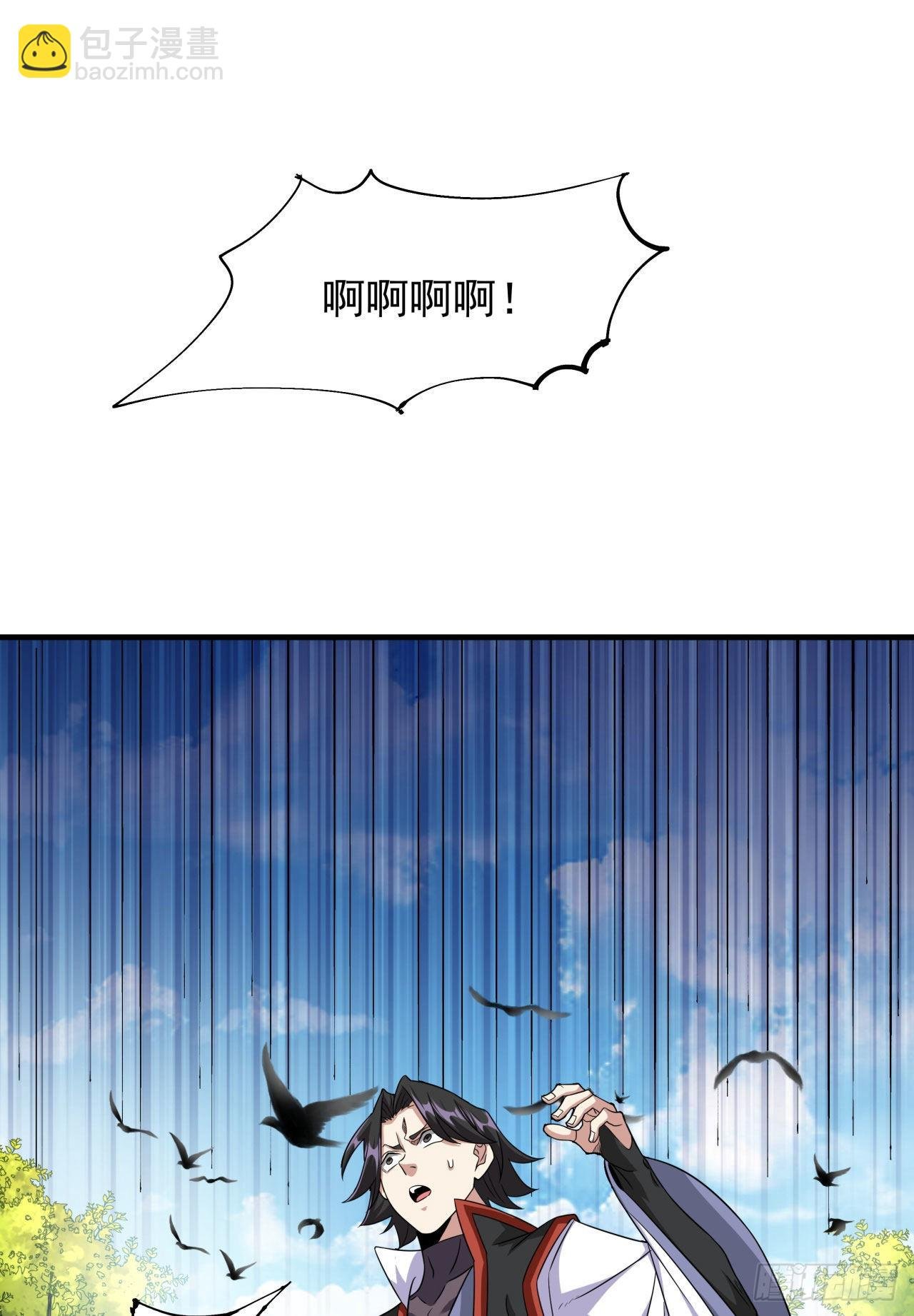 第51话 无双之刃