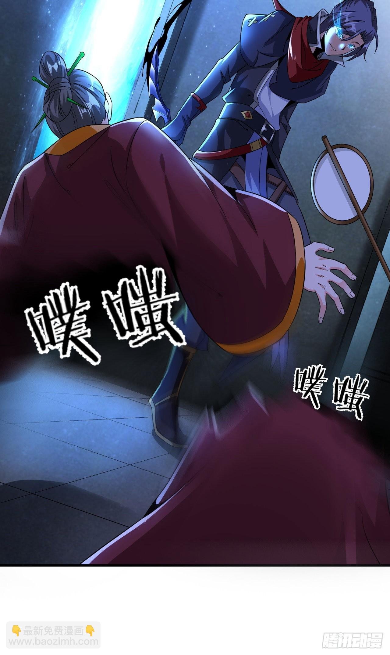 第52话 丧尸对决
