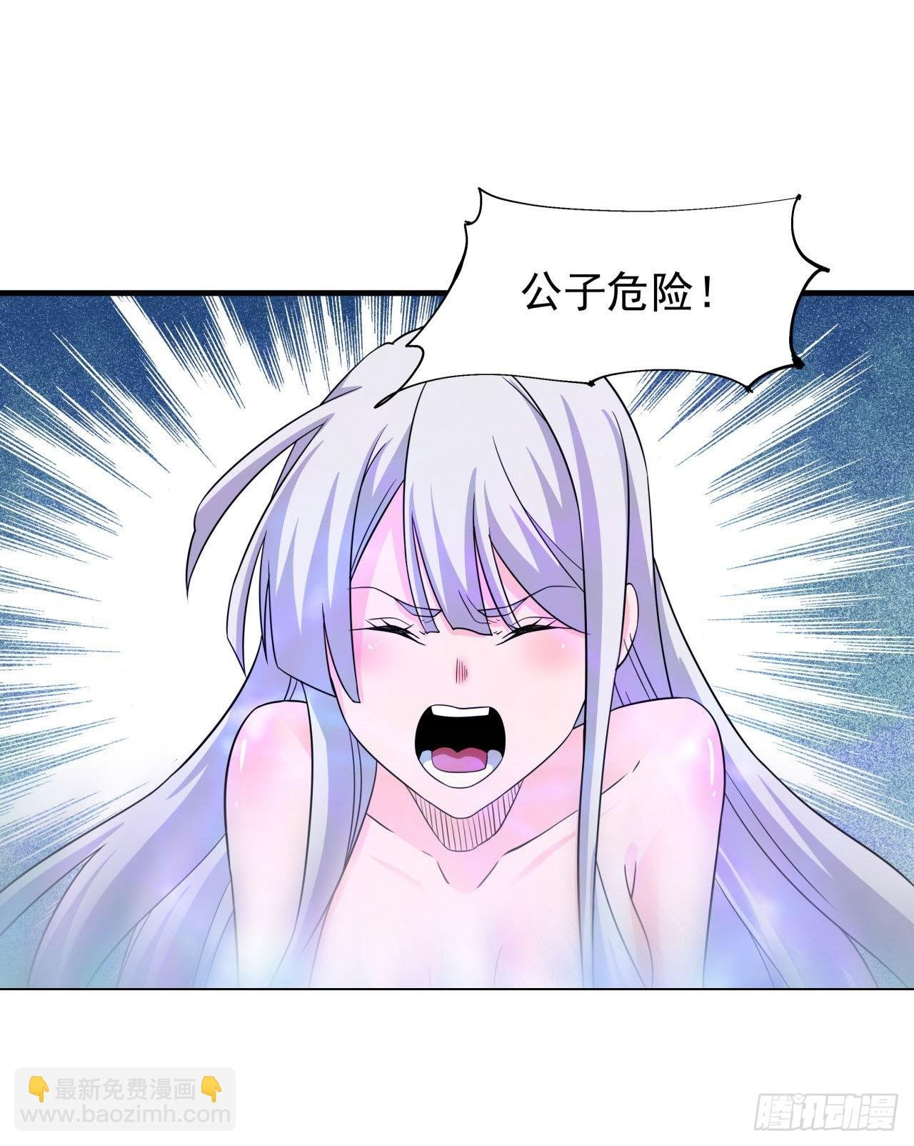 第52话 丧尸对决