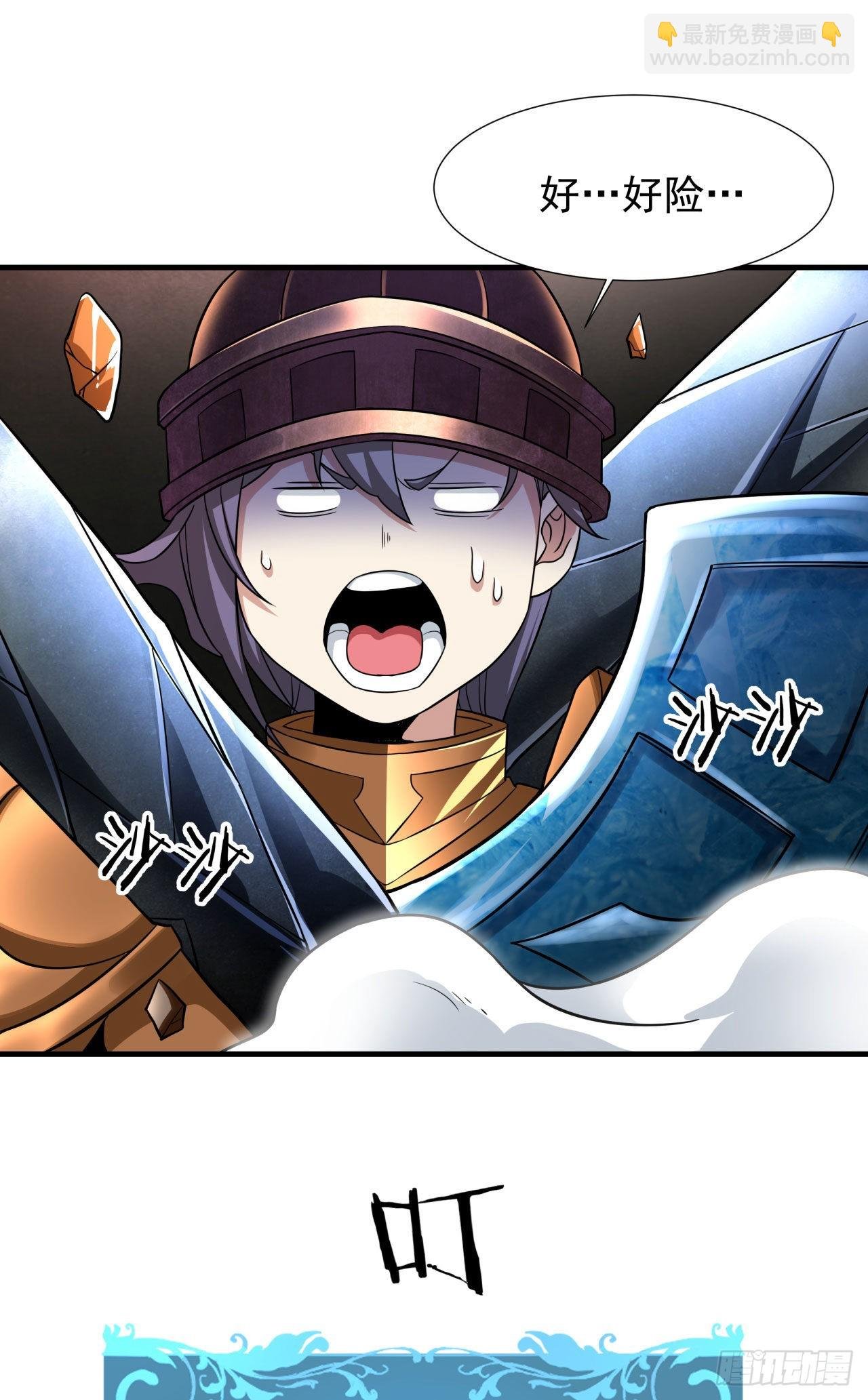 第52话 丧尸对决