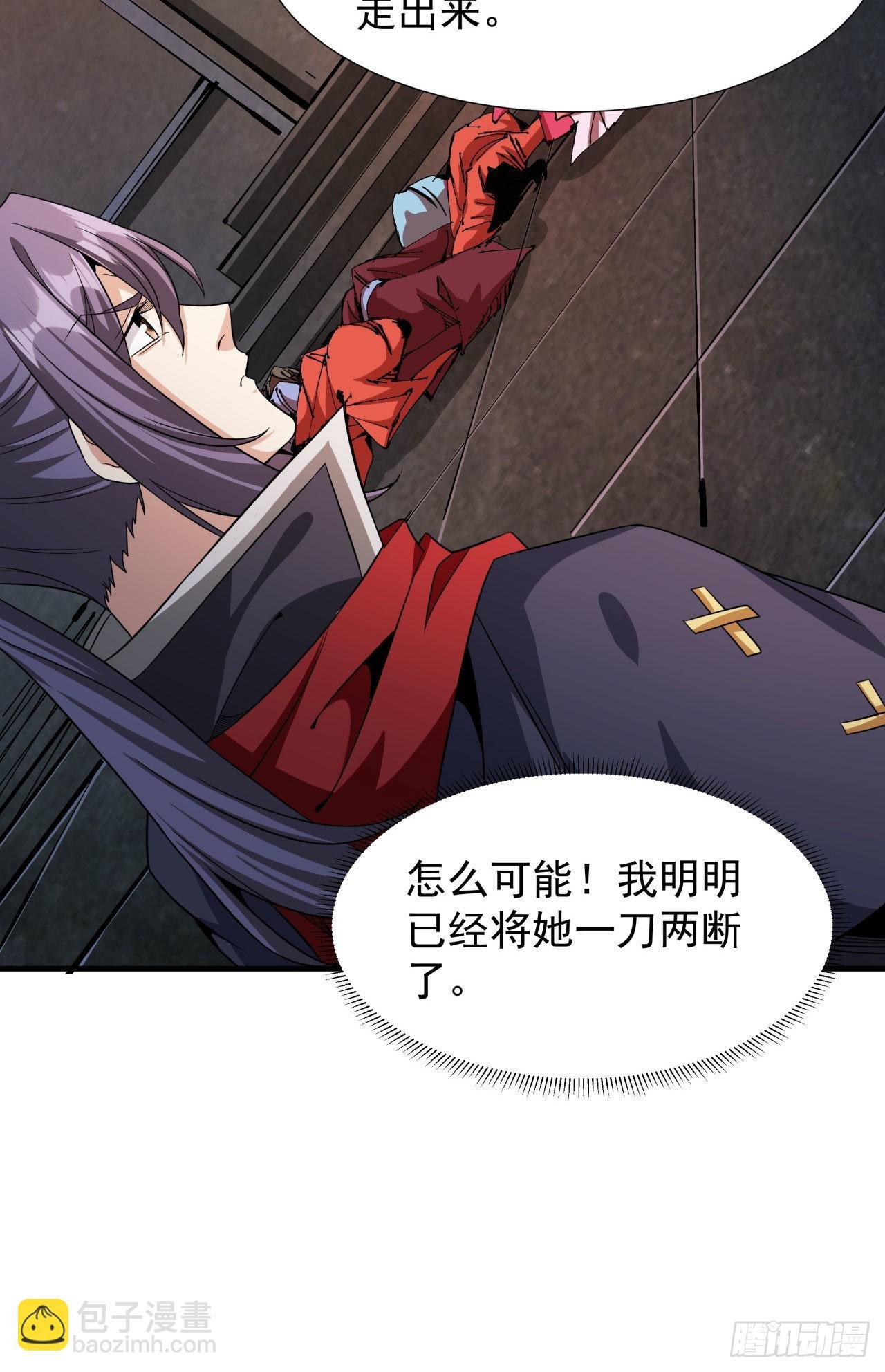 第52话 丧尸对决