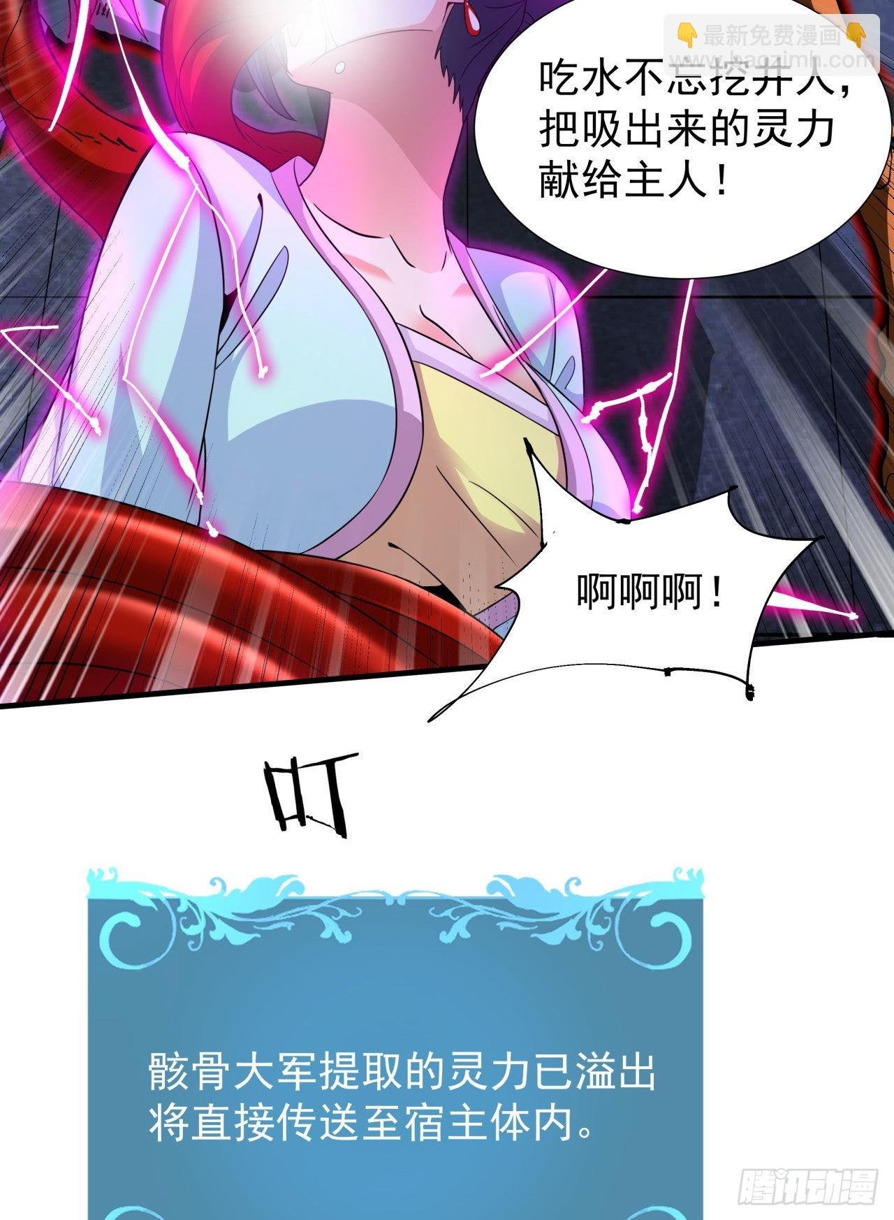 第52话 丧尸对决