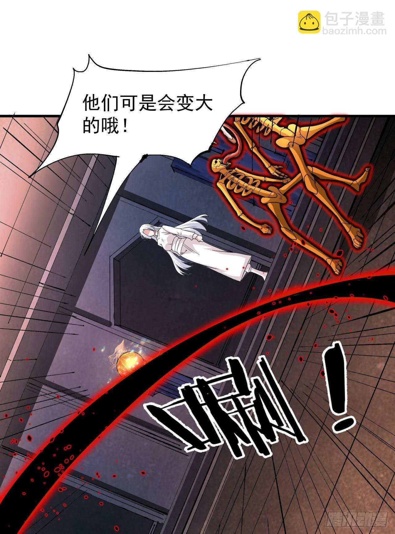 第52话 丧尸对决