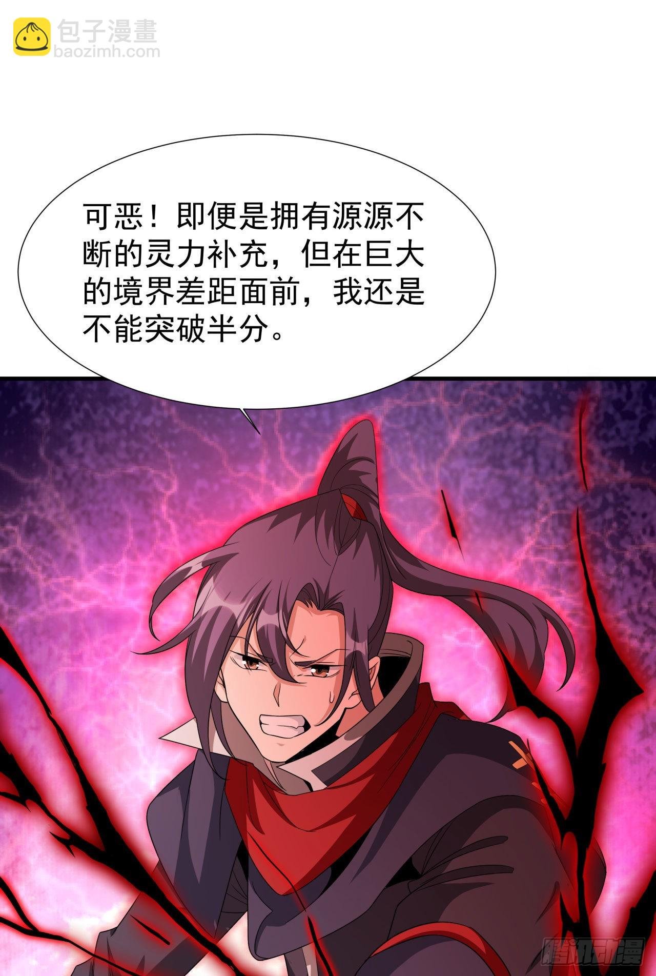 第52话 丧尸对决