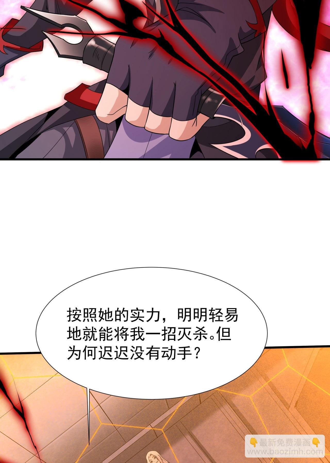 第52话 丧尸对决