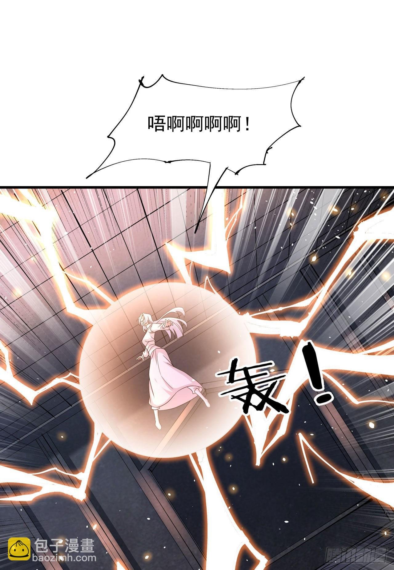 第53话 反转后的反转