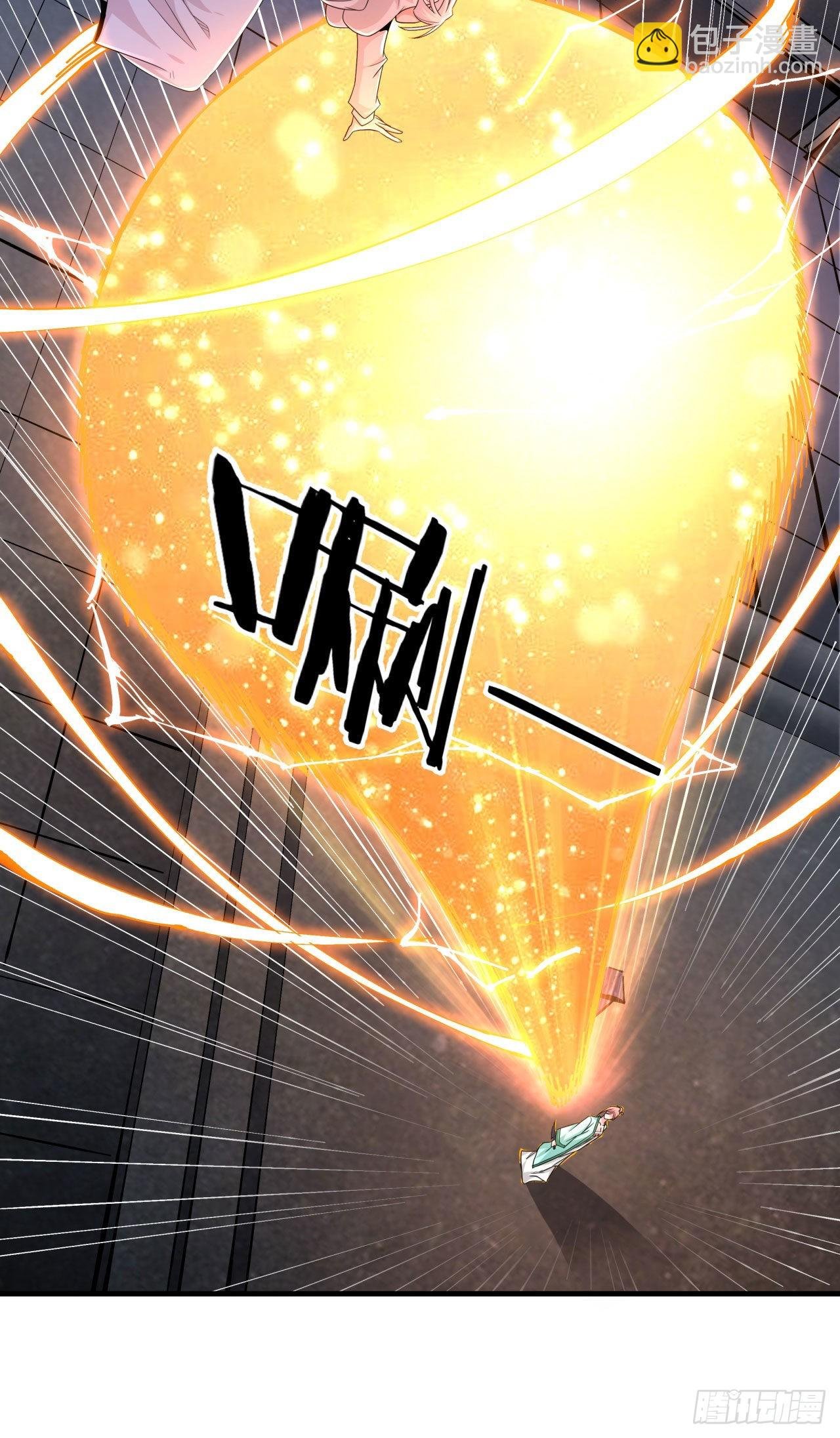 第53话 反转后的反转