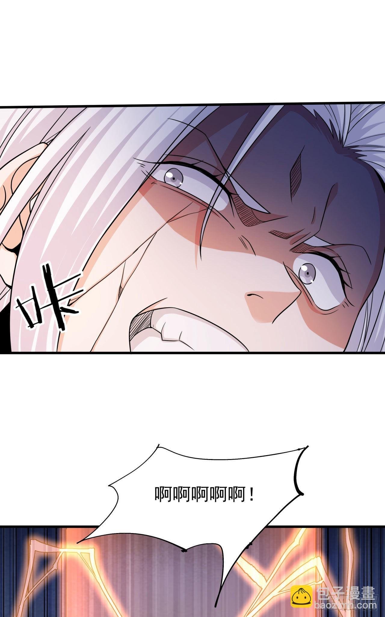 第53话 反转后的反转