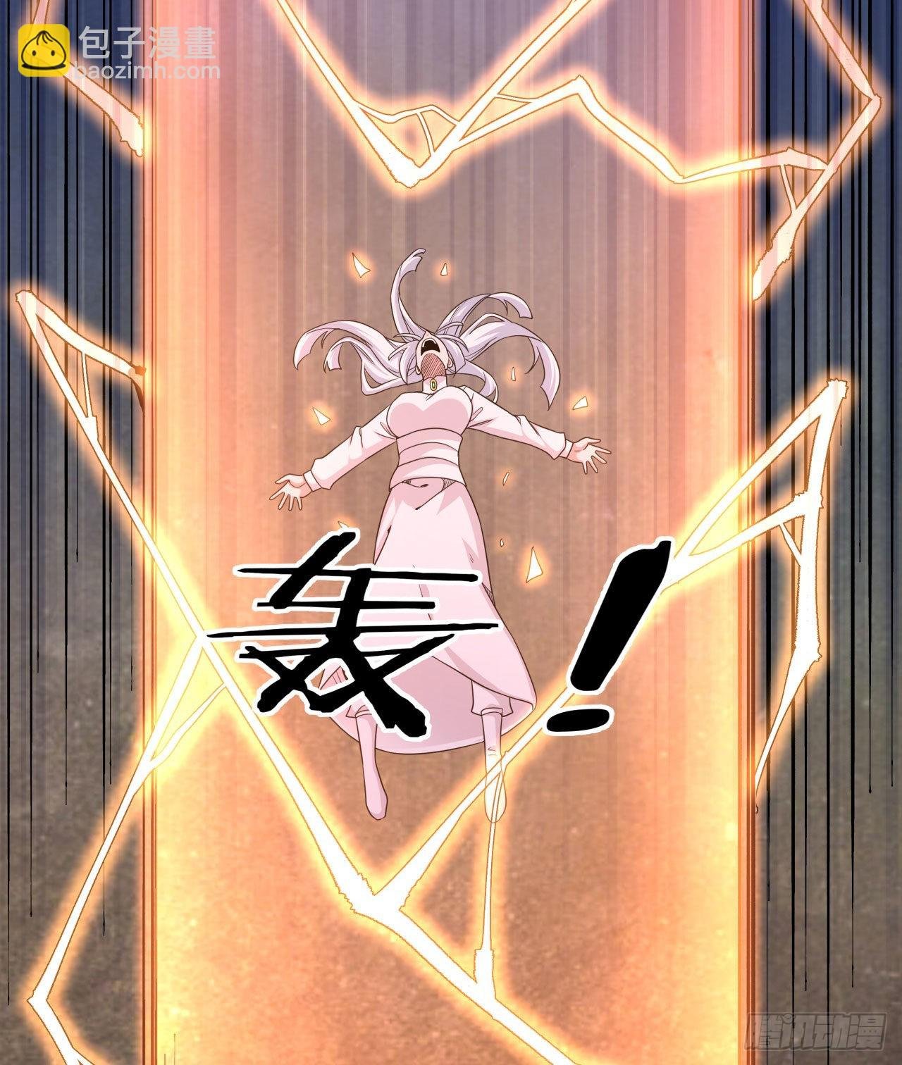第53话 反转后的反转