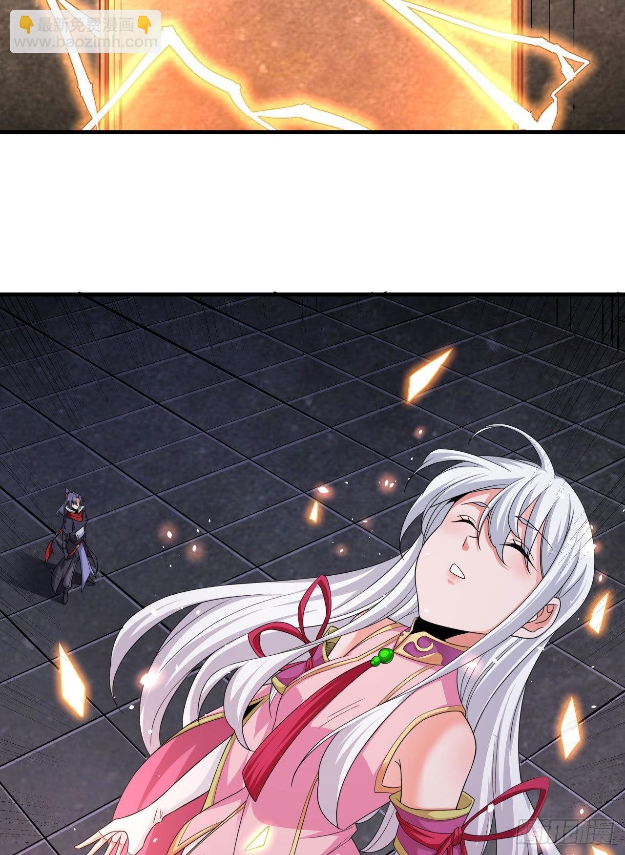 第53话 反转后的反转