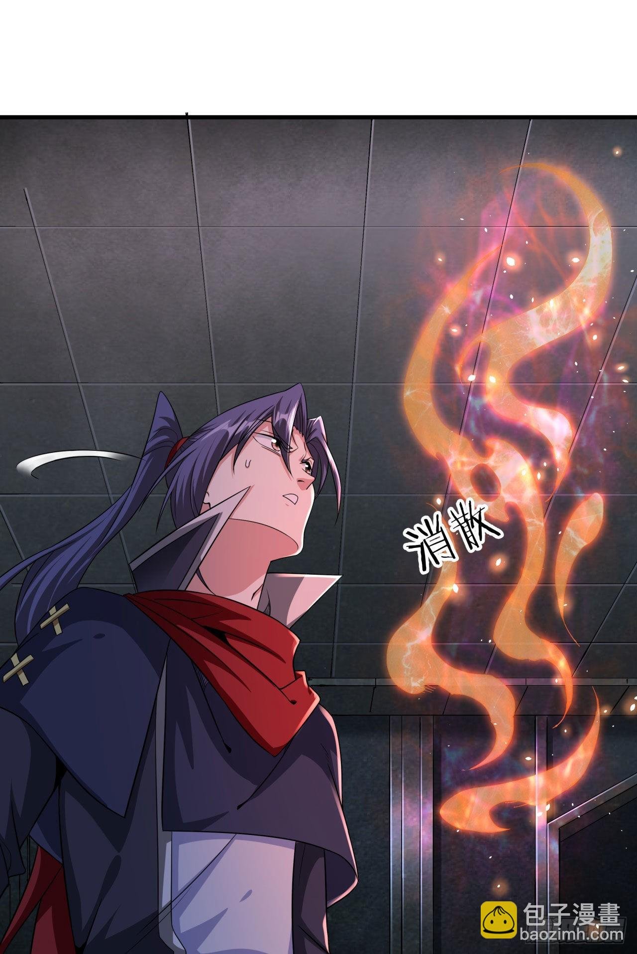 第53话 反转后的反转