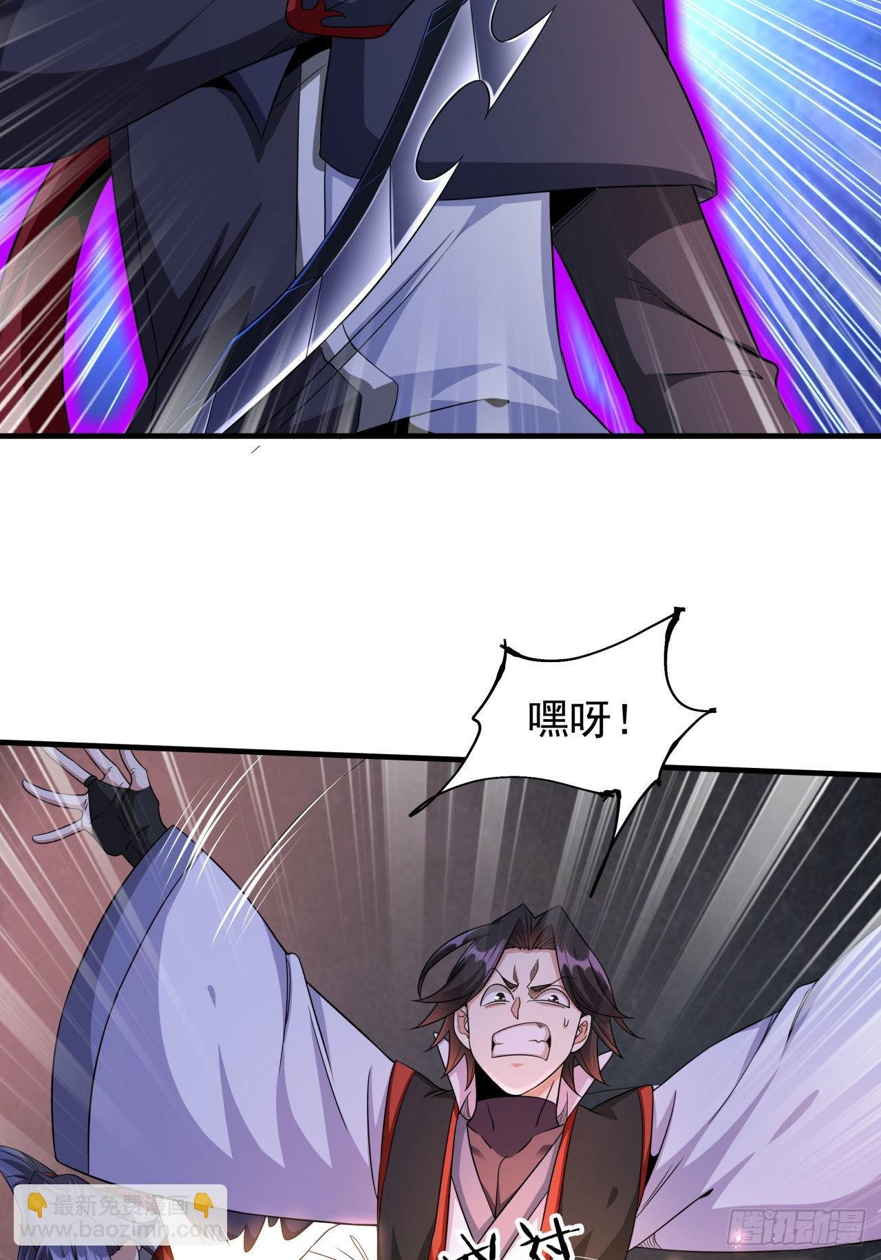 第53话 反转后的反转