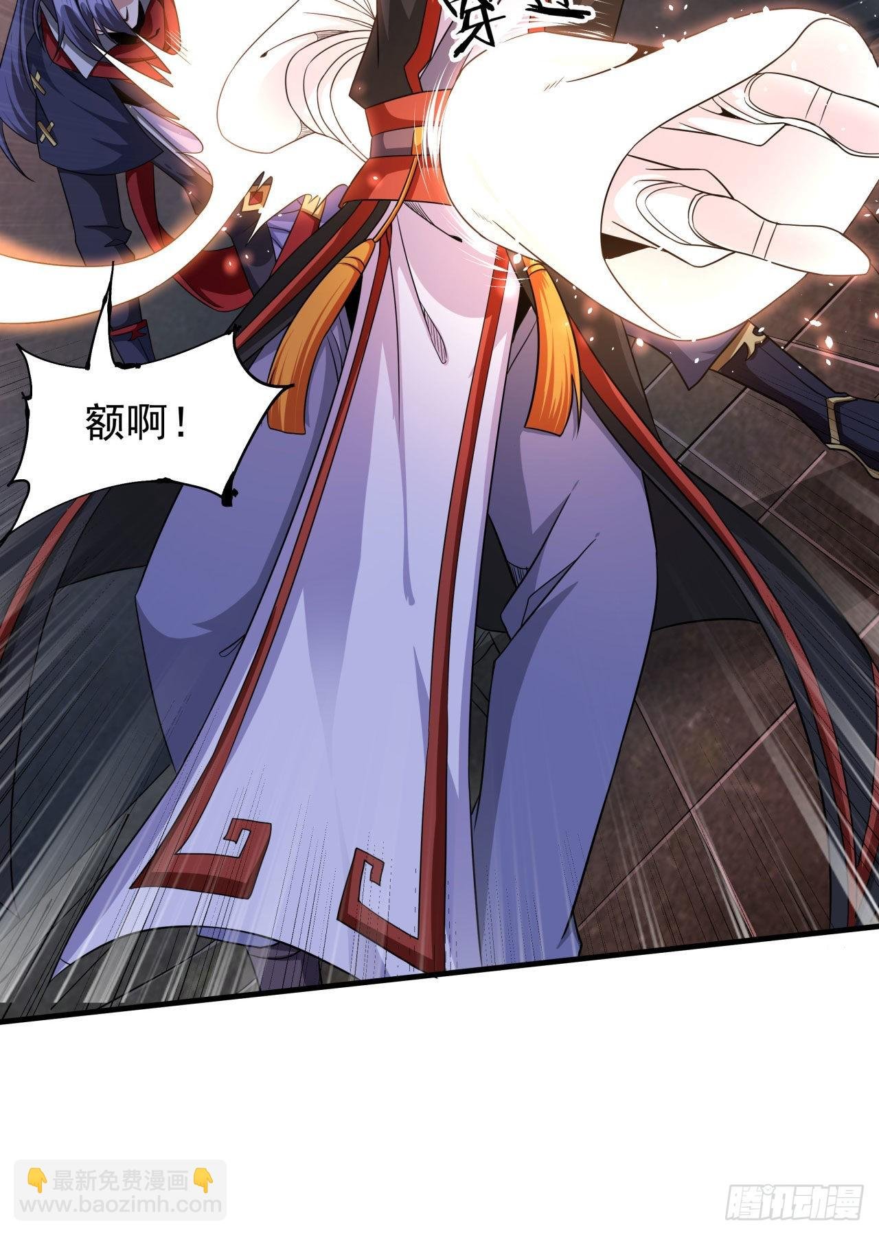 第53话 反转后的反转