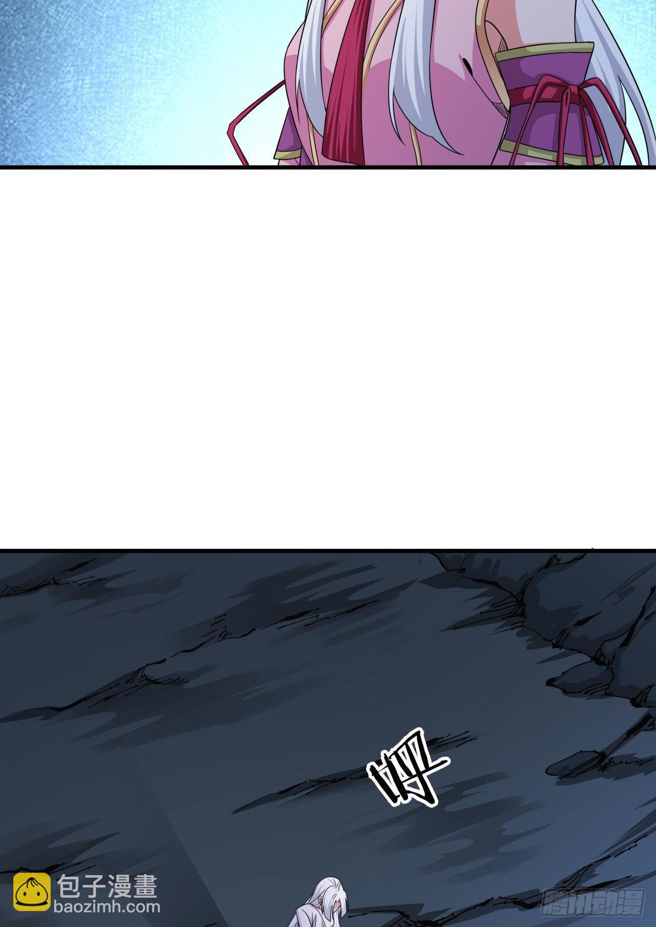 第53话 反转后的反转