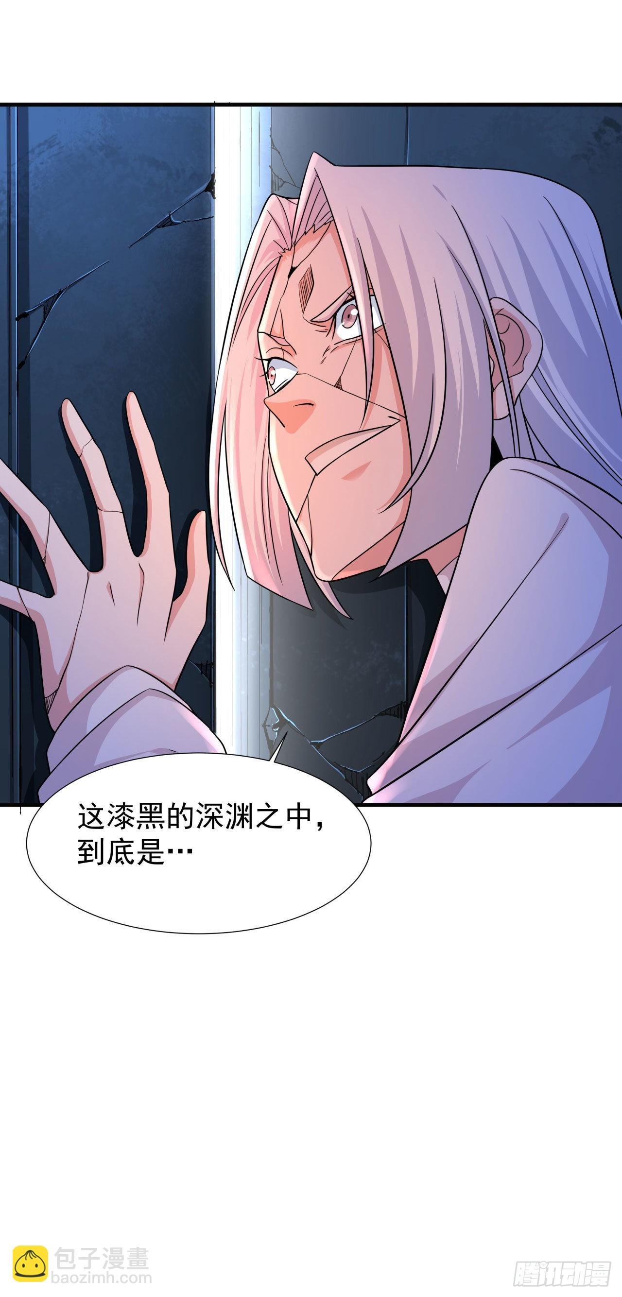 第53话 反转后的反转