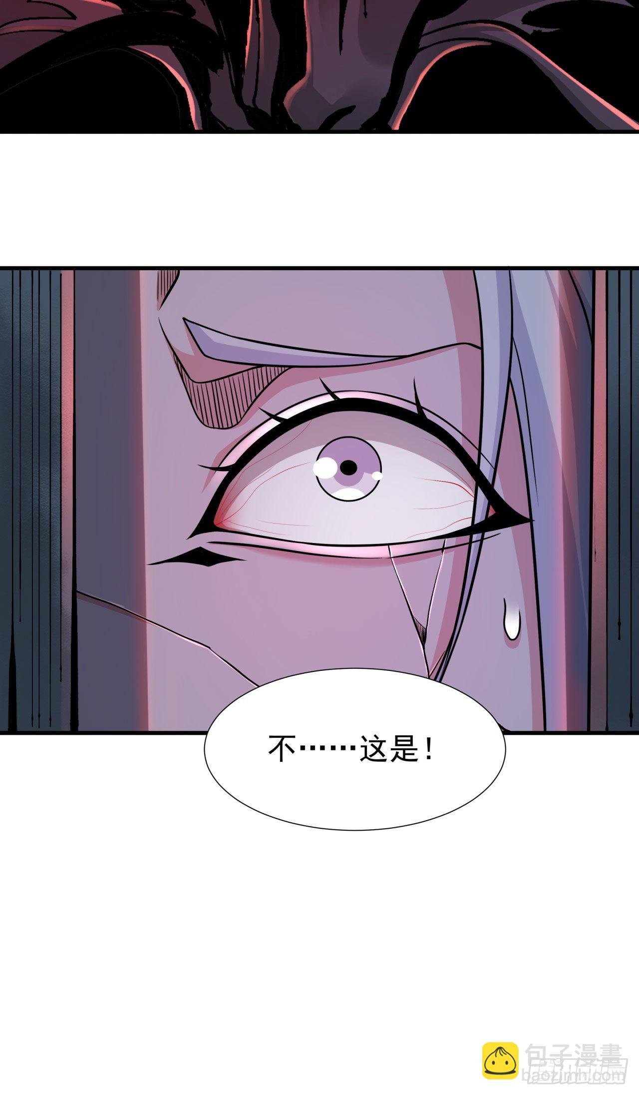 第53话 反转后的反转
