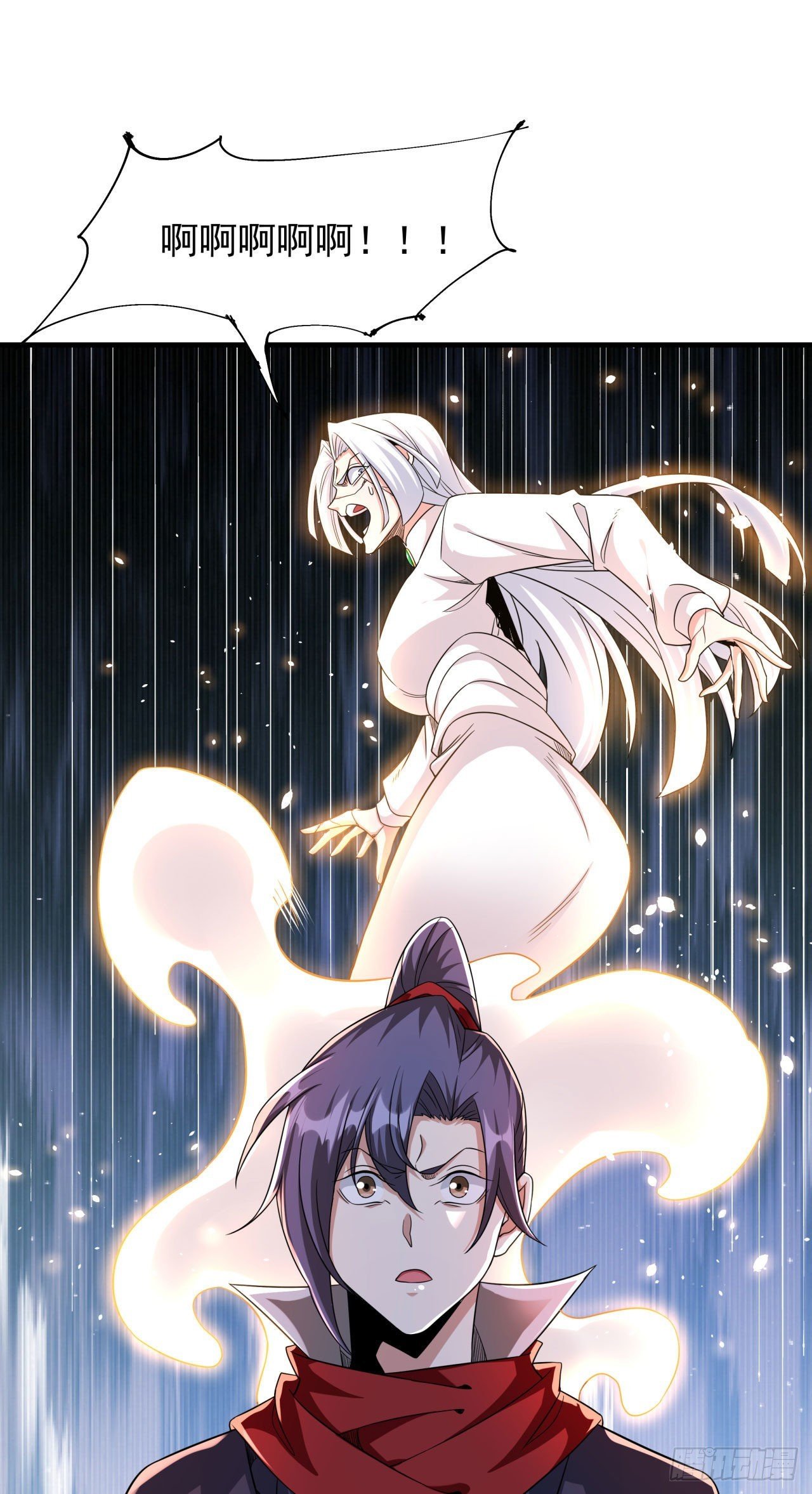 第54话 傻女人