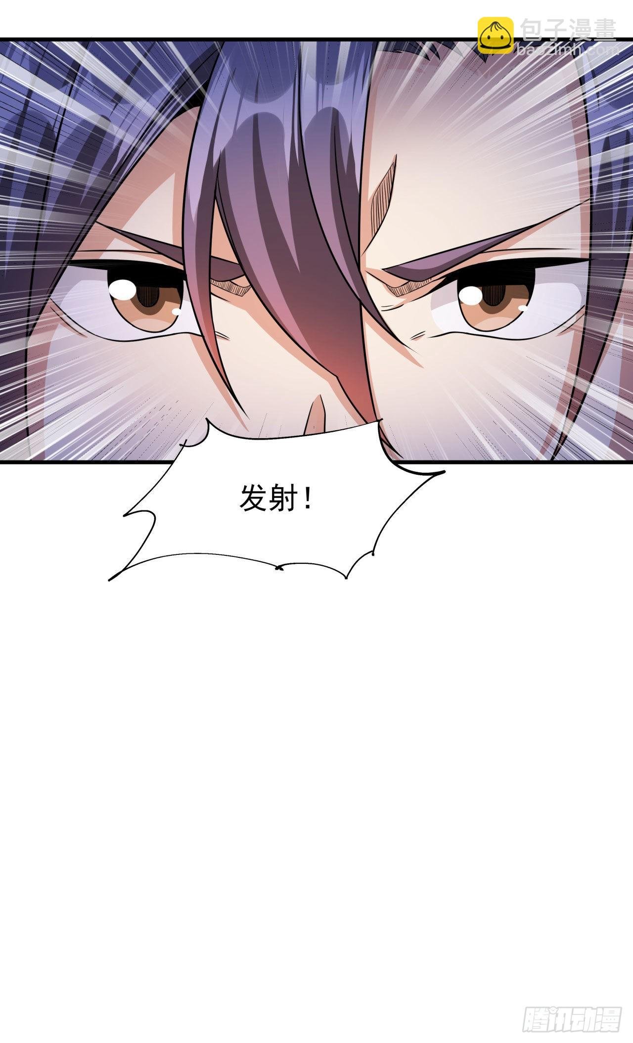 第54话 傻女人