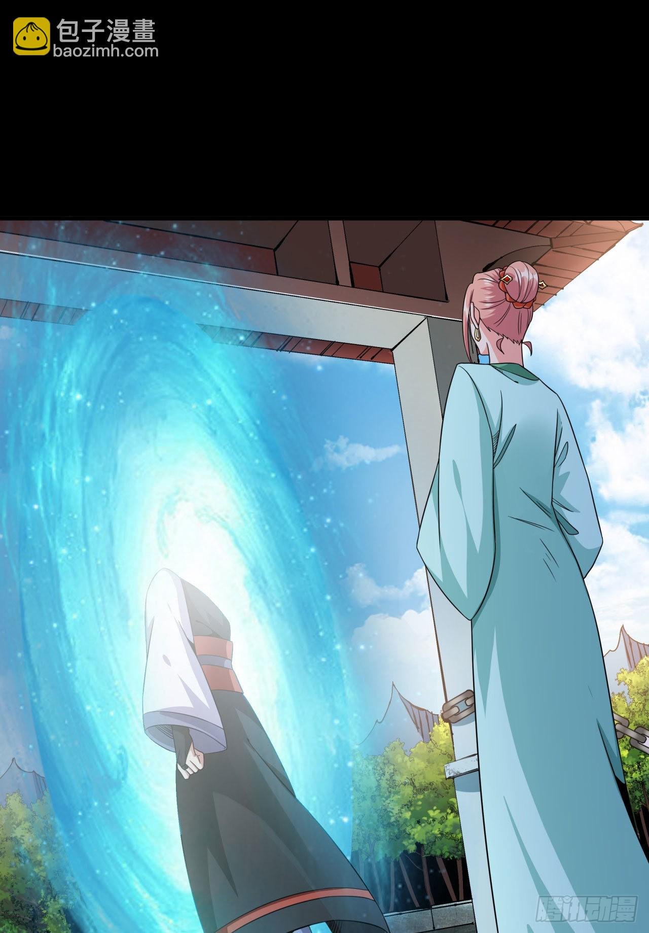 第54话 傻女人