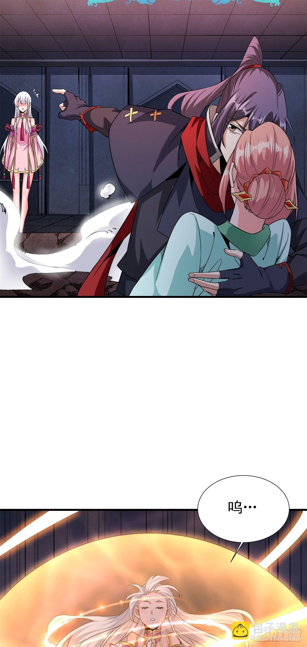 第54话 傻女人