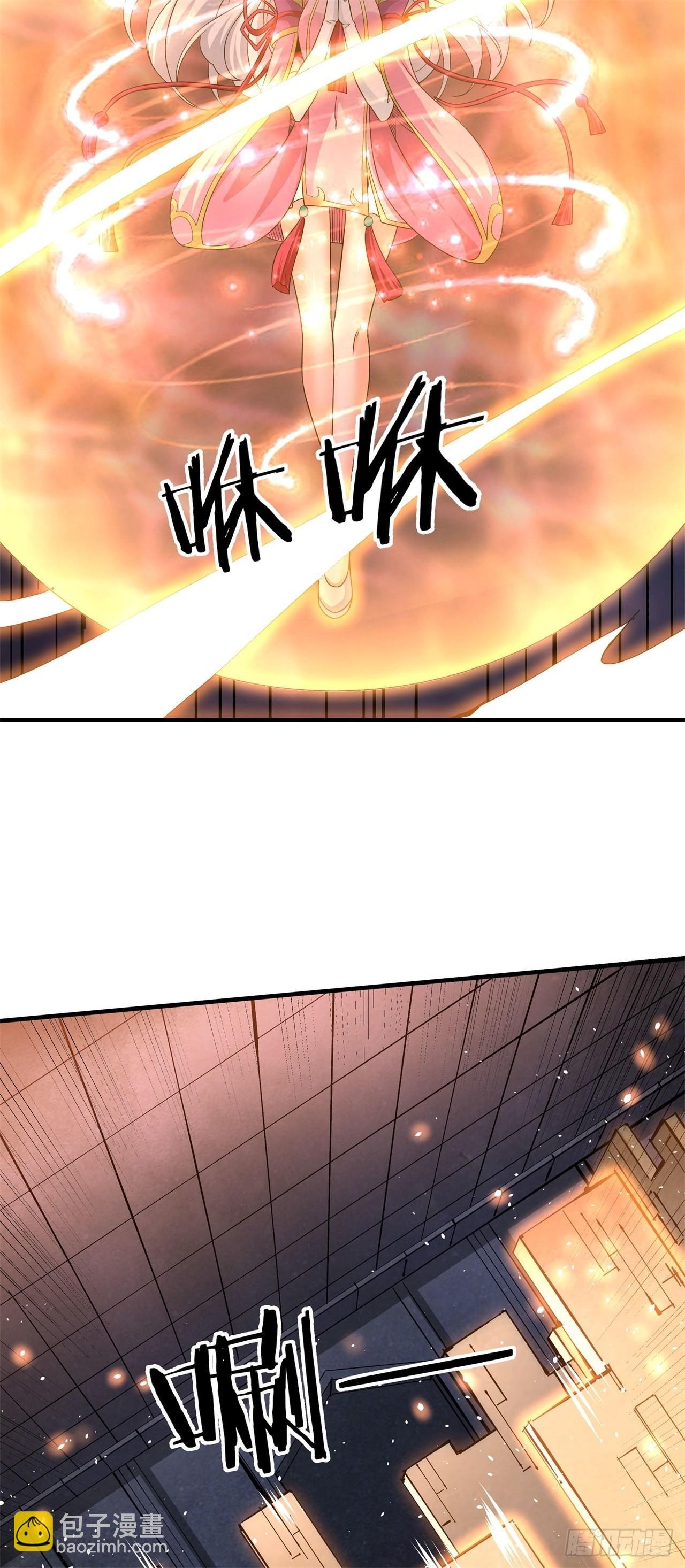 第54话 傻女人