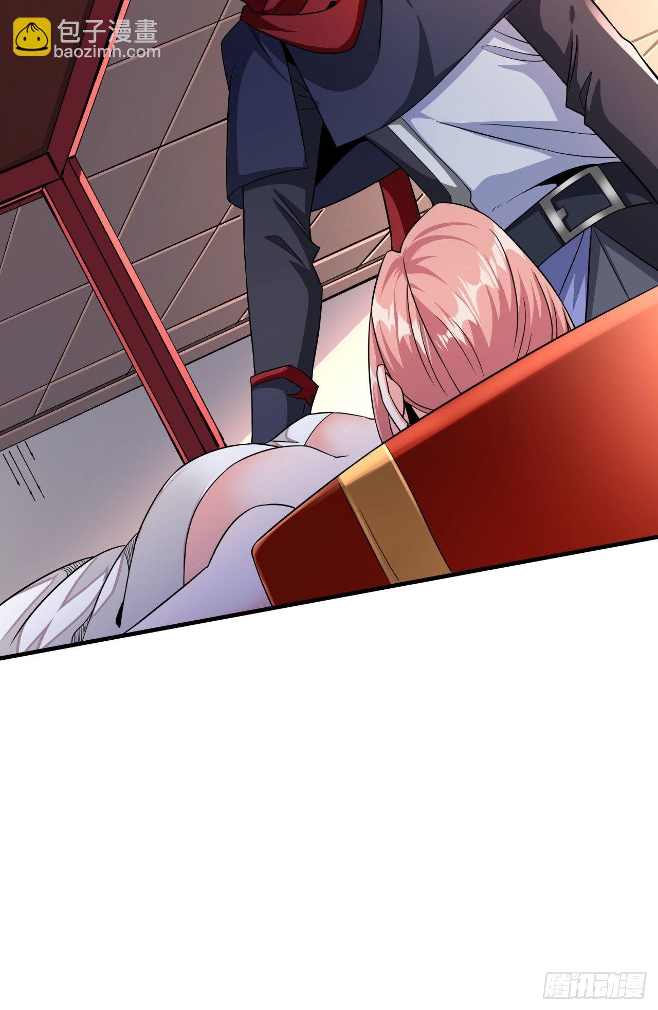 第55话 主动献身