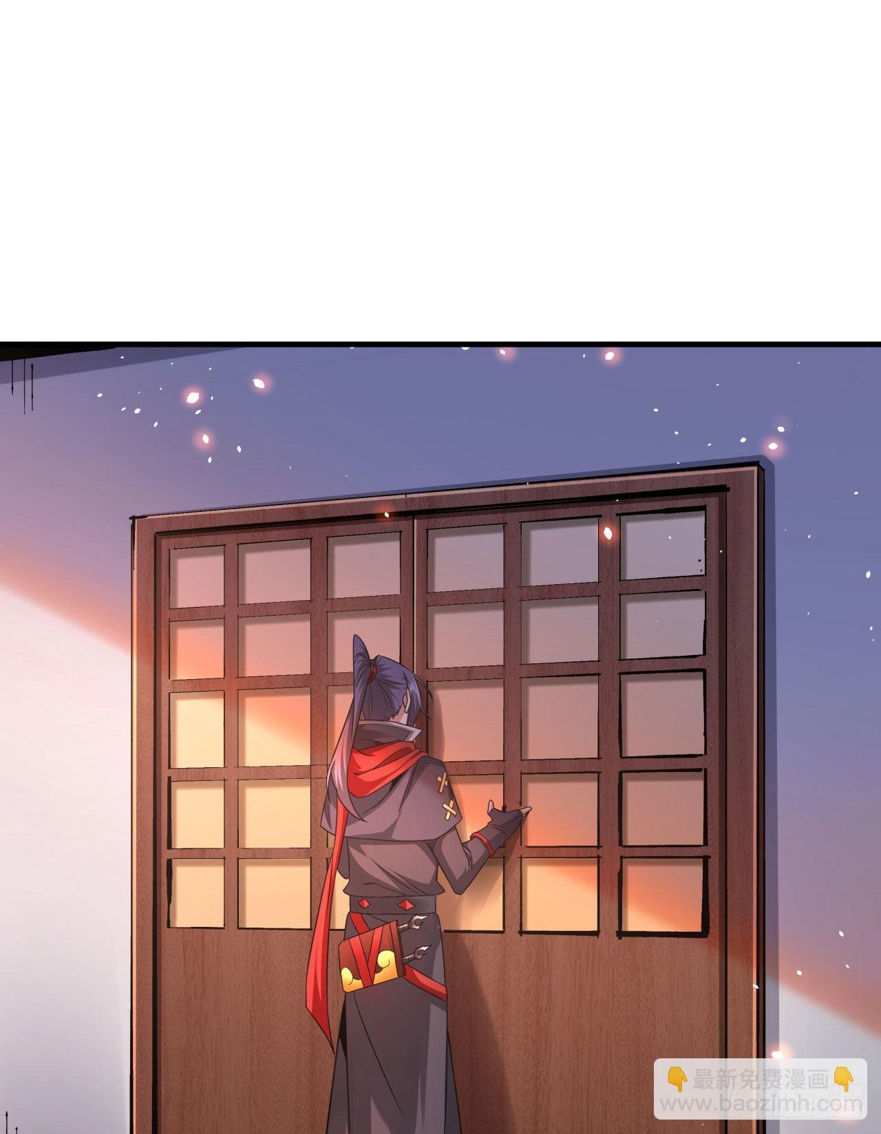 第55话 主动献身
