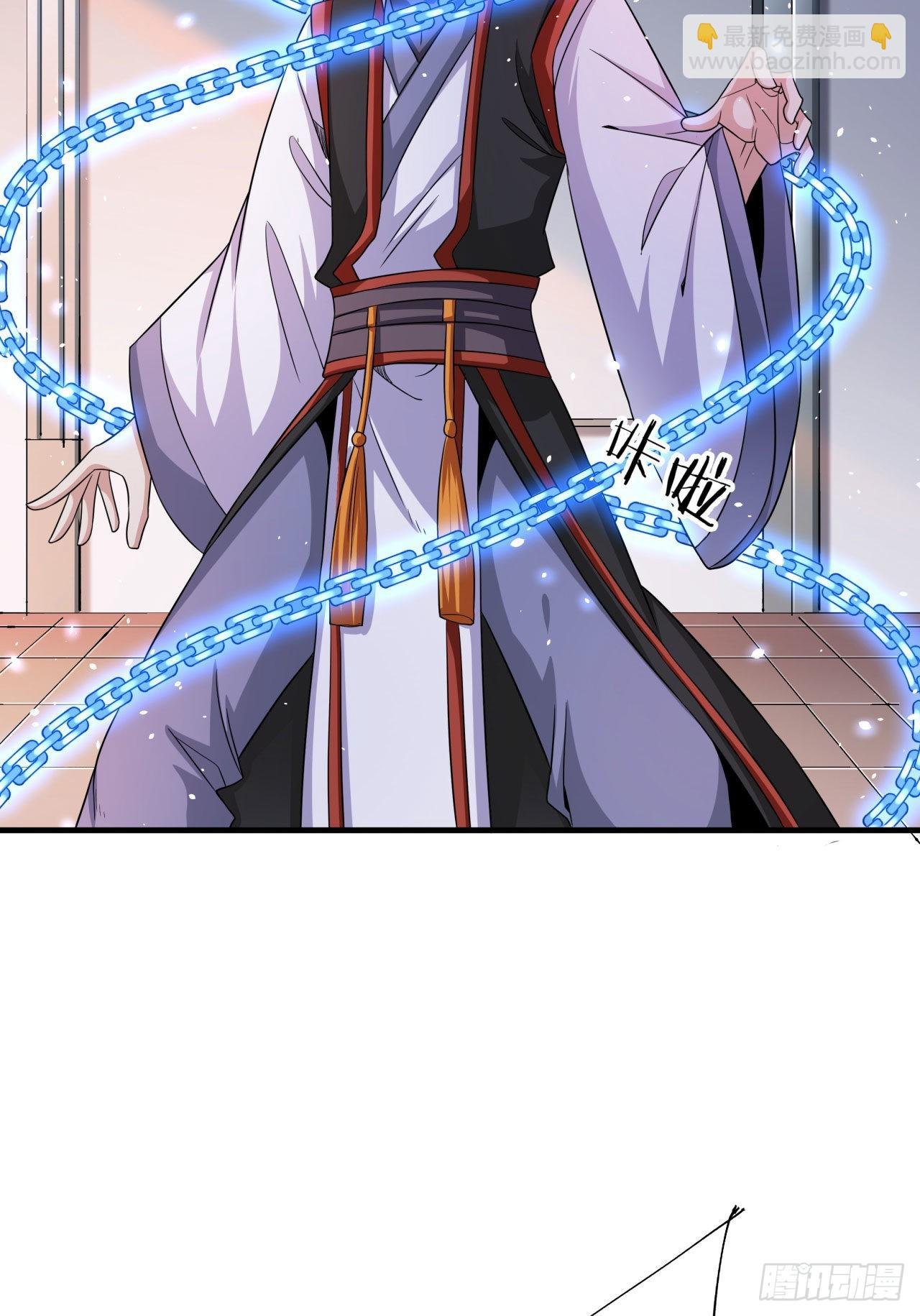 第55话 主动献身
