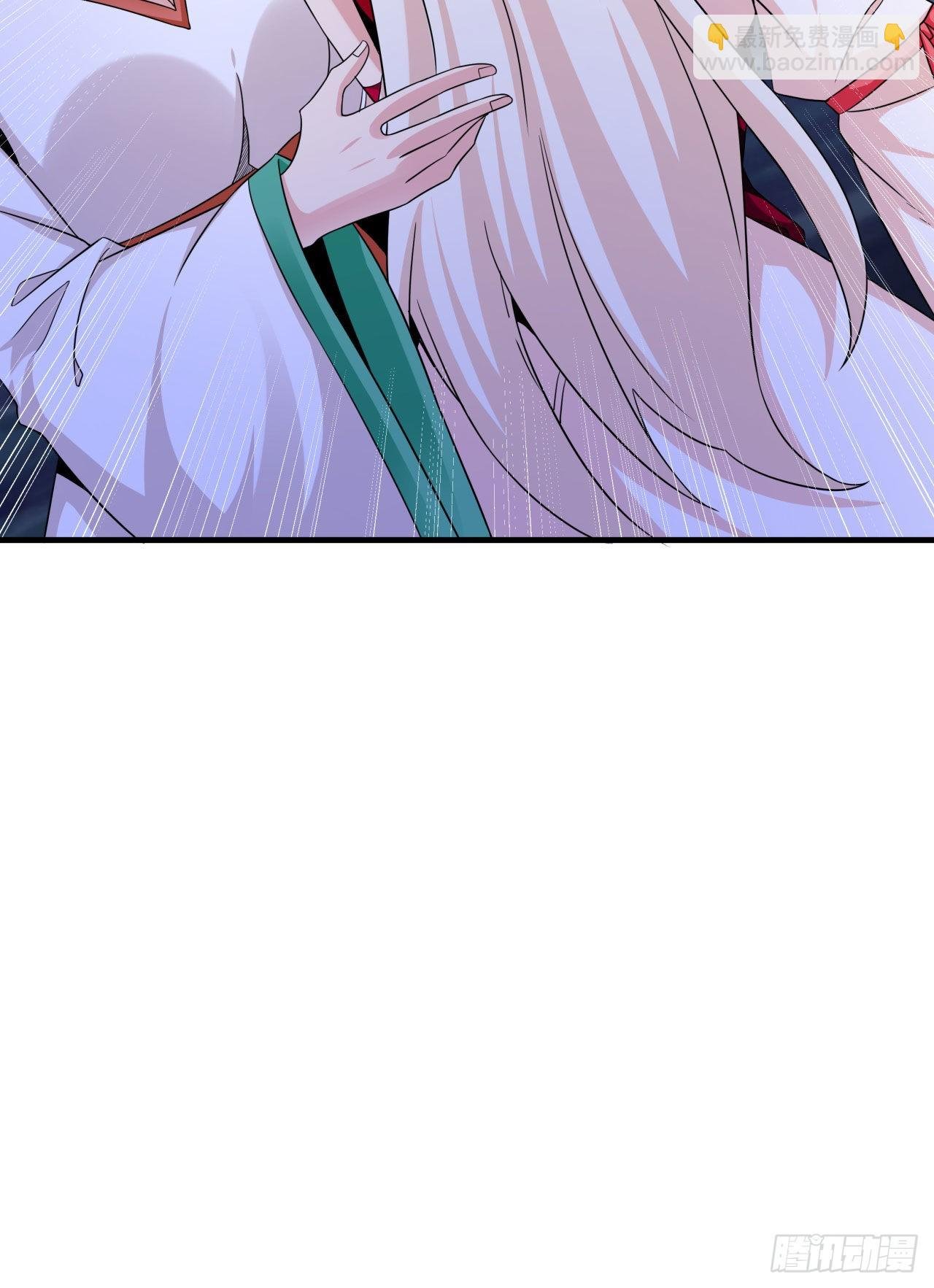 第55话 主动献身