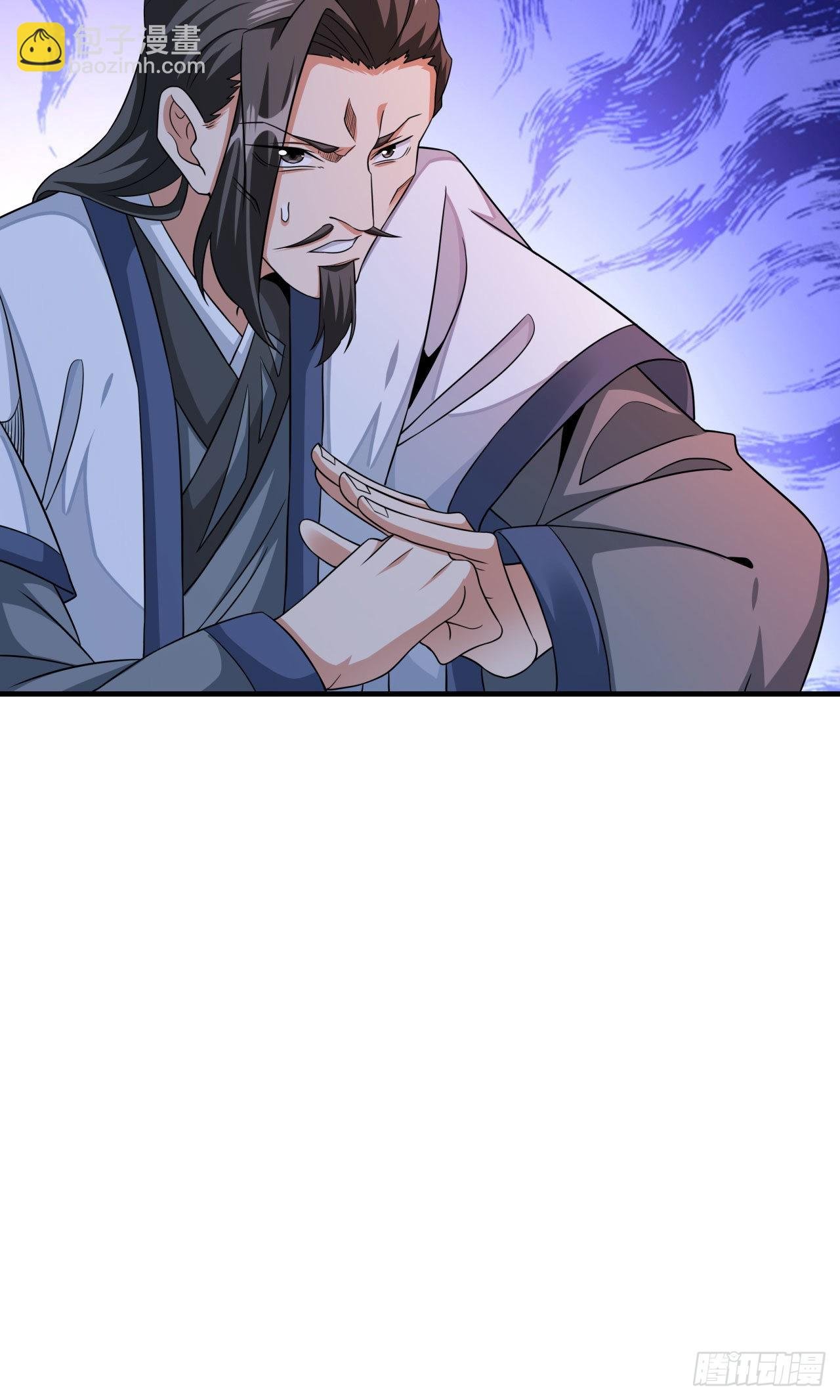 第55话 主动献身