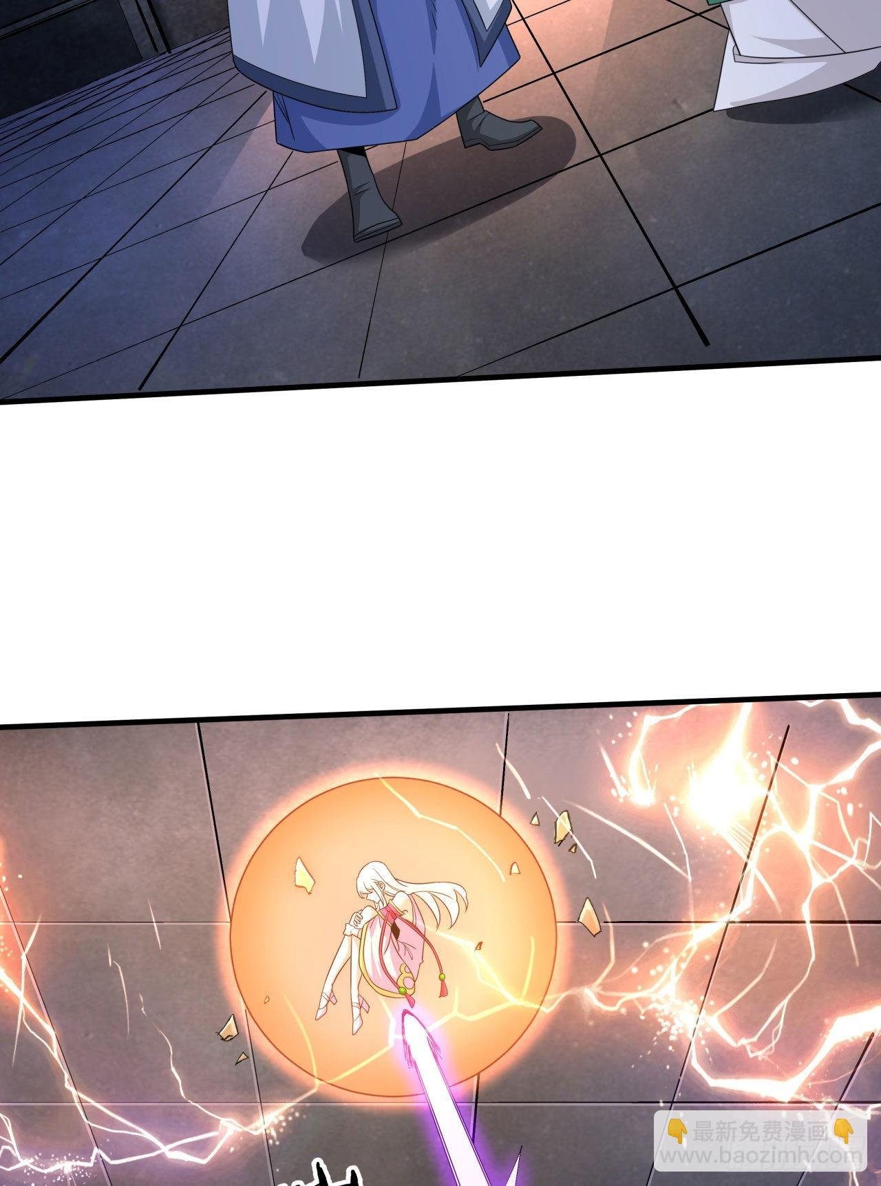 第56话 万人双修大典