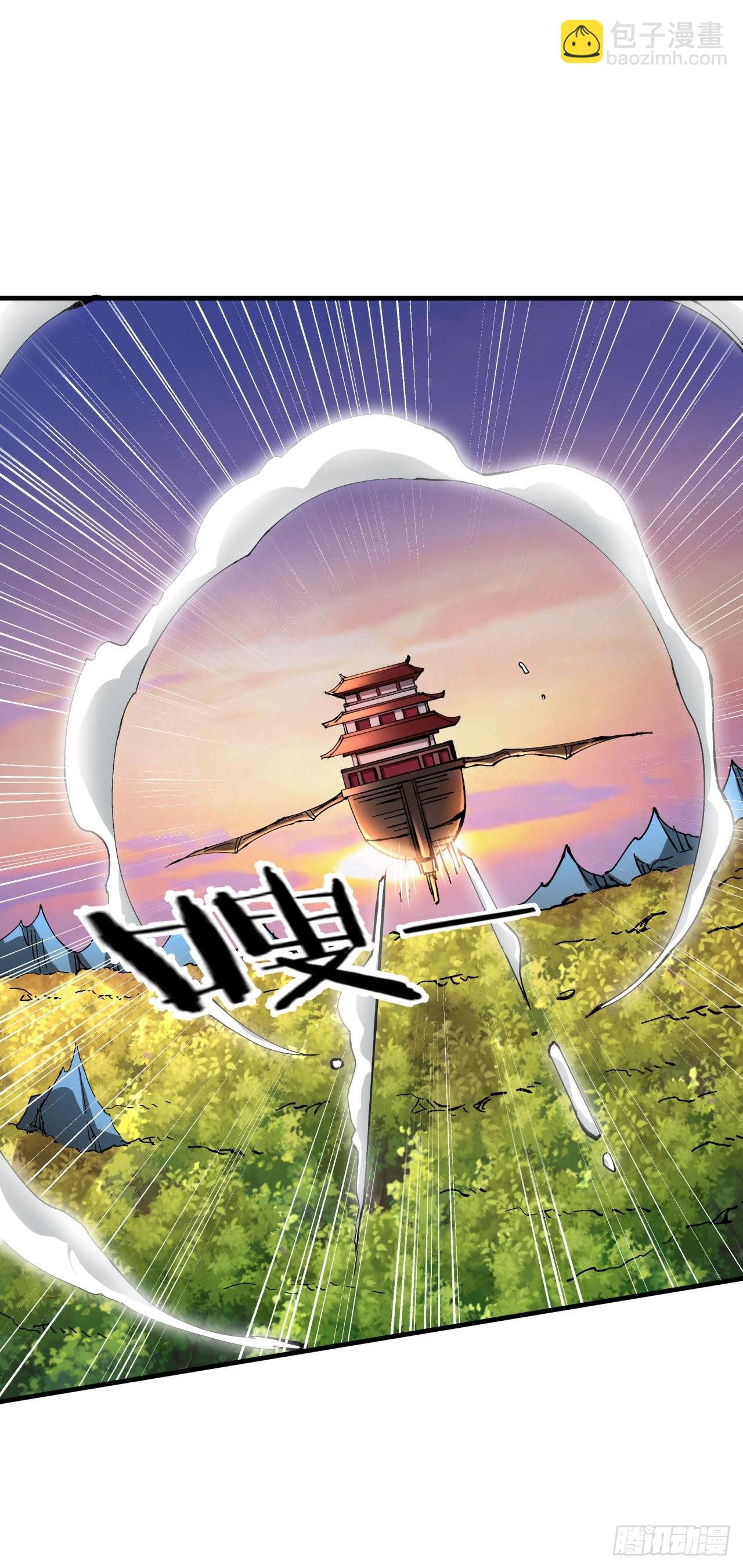 第56话 万人双修大典