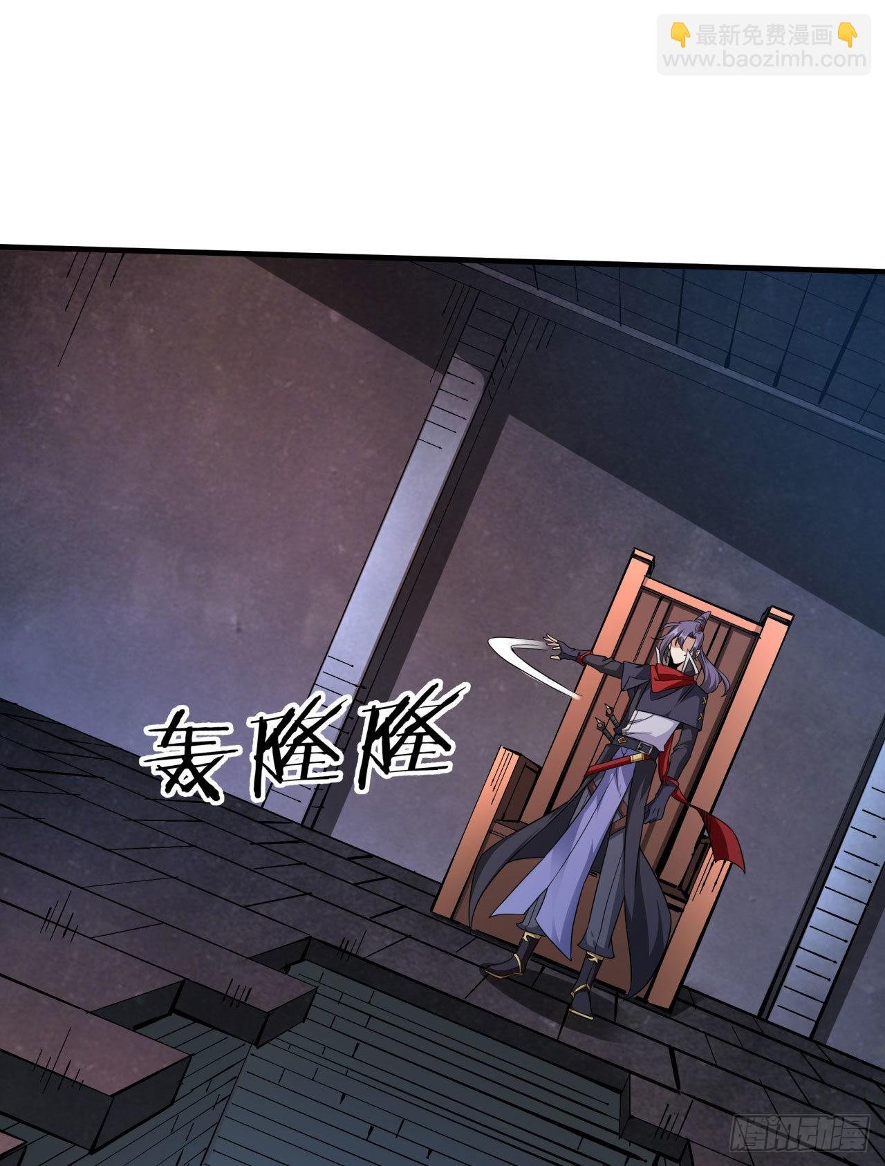 第57话 氪金玩家