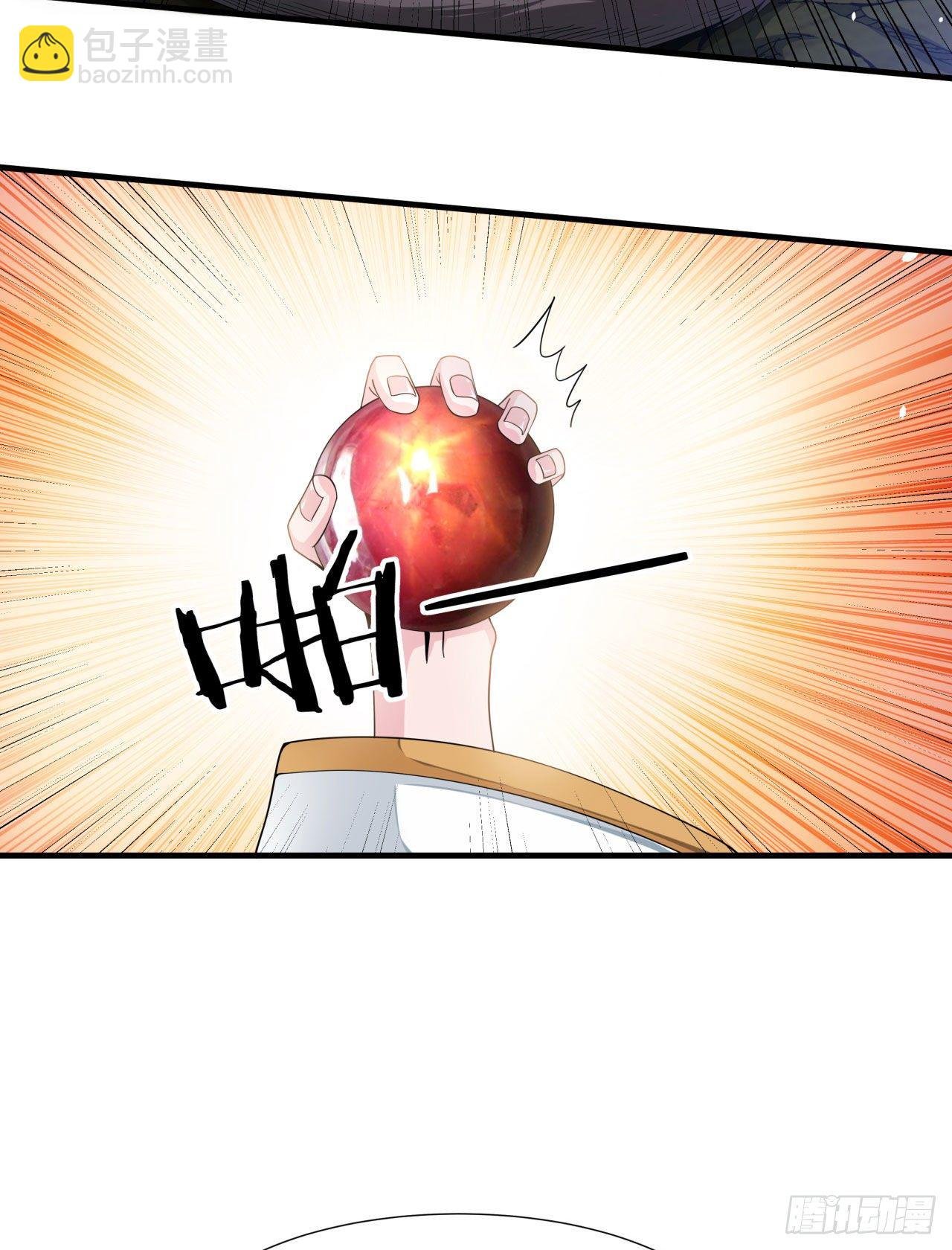第6话 小树林里的秘密